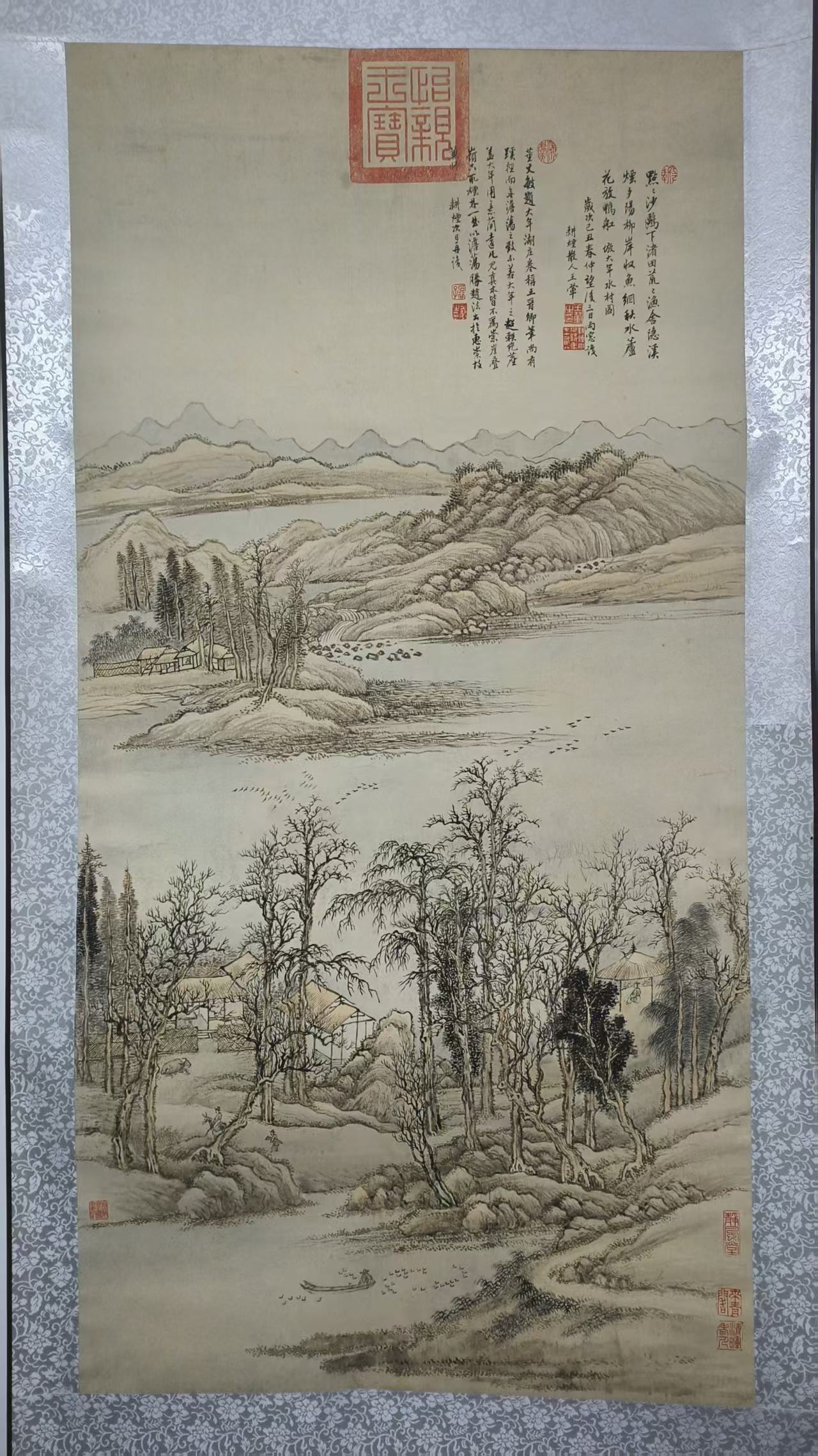 王翚《山水图》-嘉城艺术交易平台