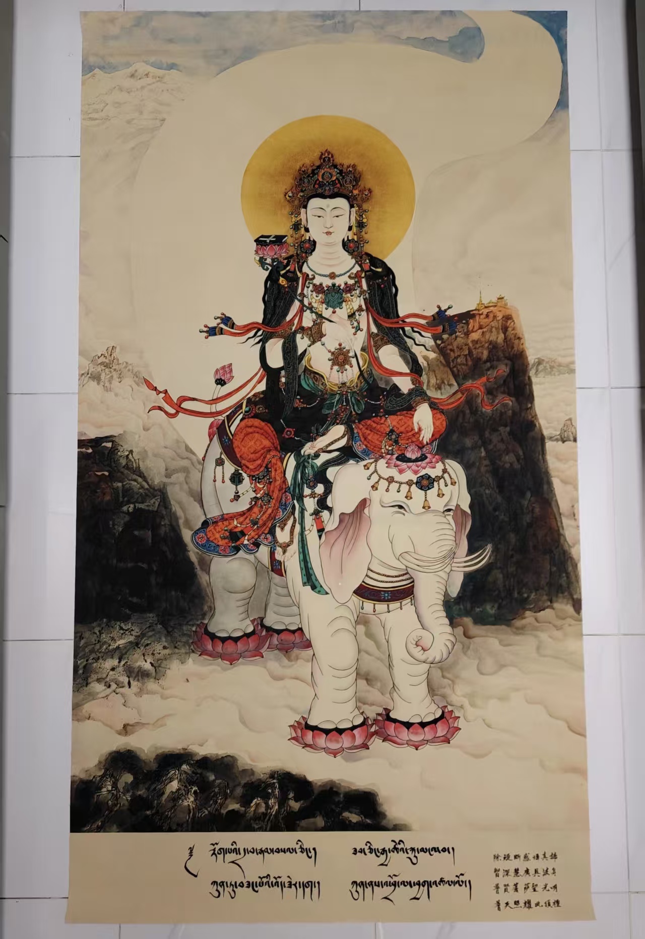 普田菩萨（唐卡）-嘉城艺术交易平台