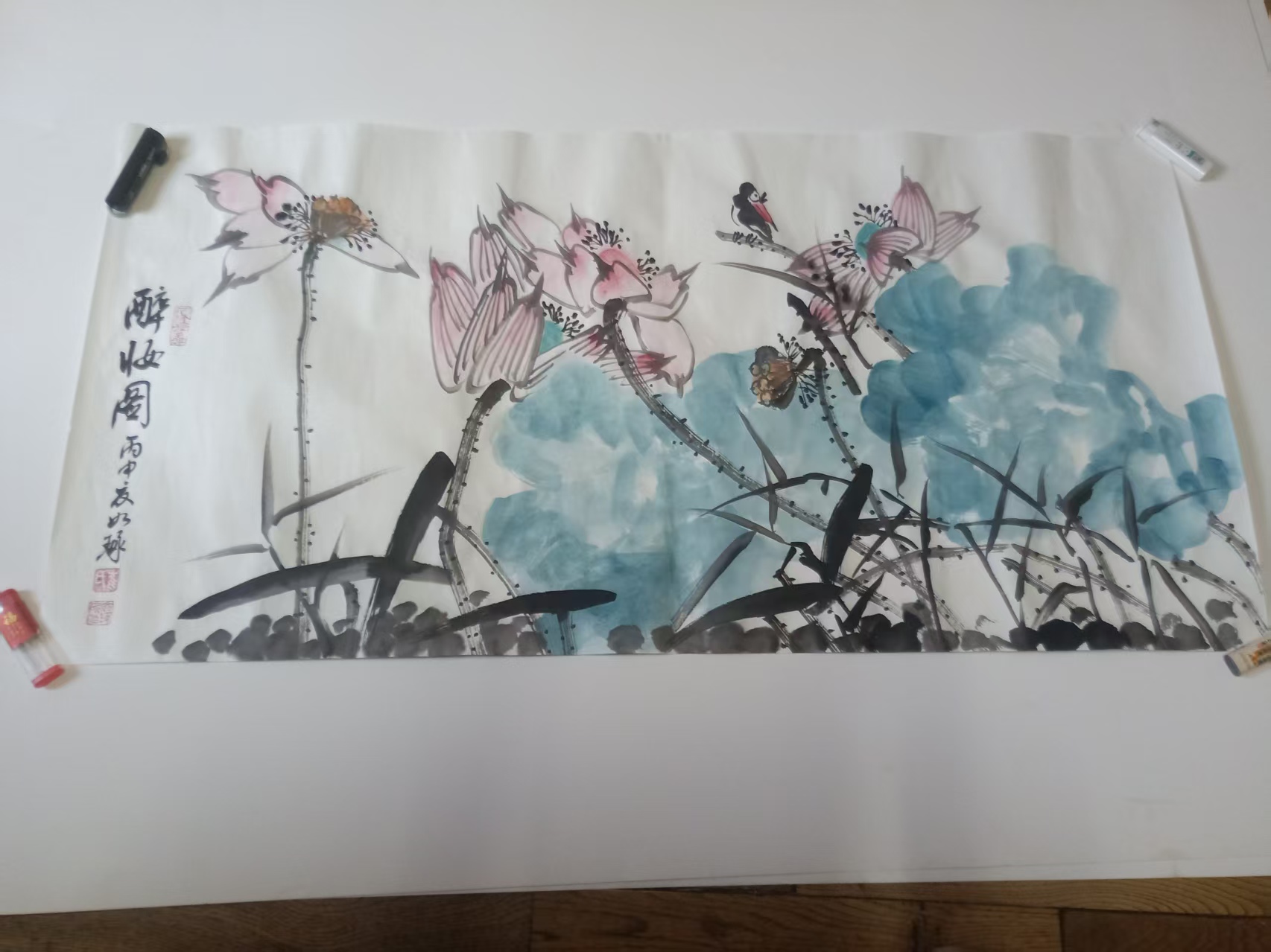 崔如琢《醉妆图》-嘉城艺术交易平台