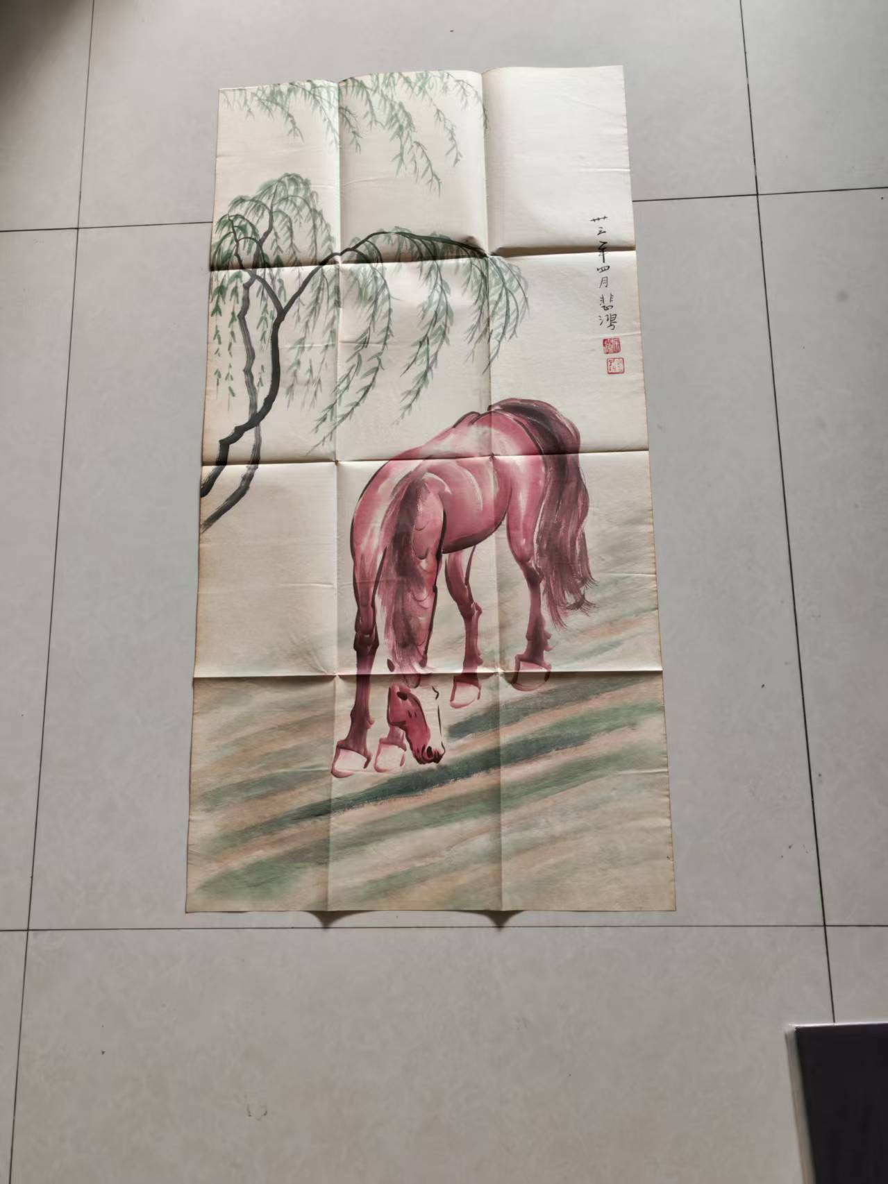 徐悲鸿《骏马图》-嘉城艺术交易平台