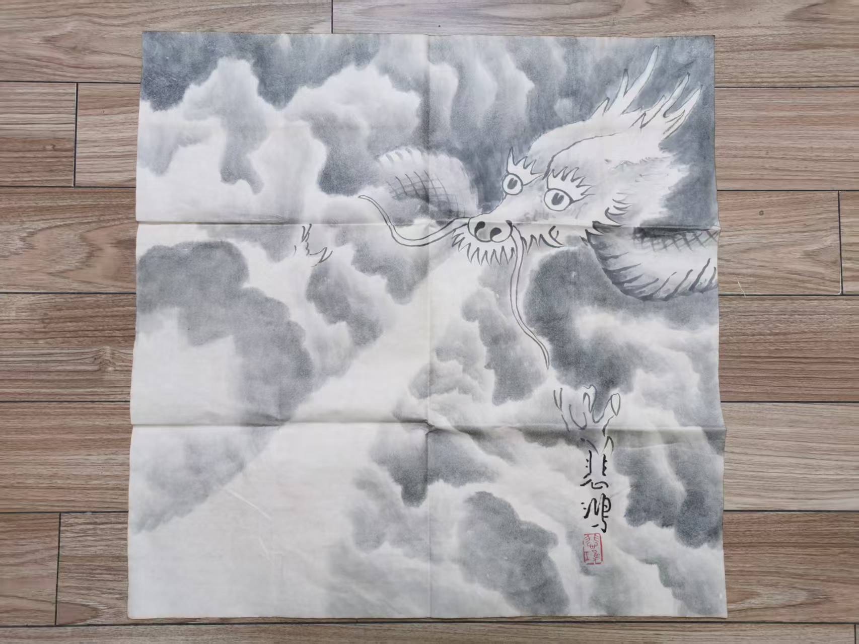 徐悲鸿《龙》-嘉城艺术交易平台