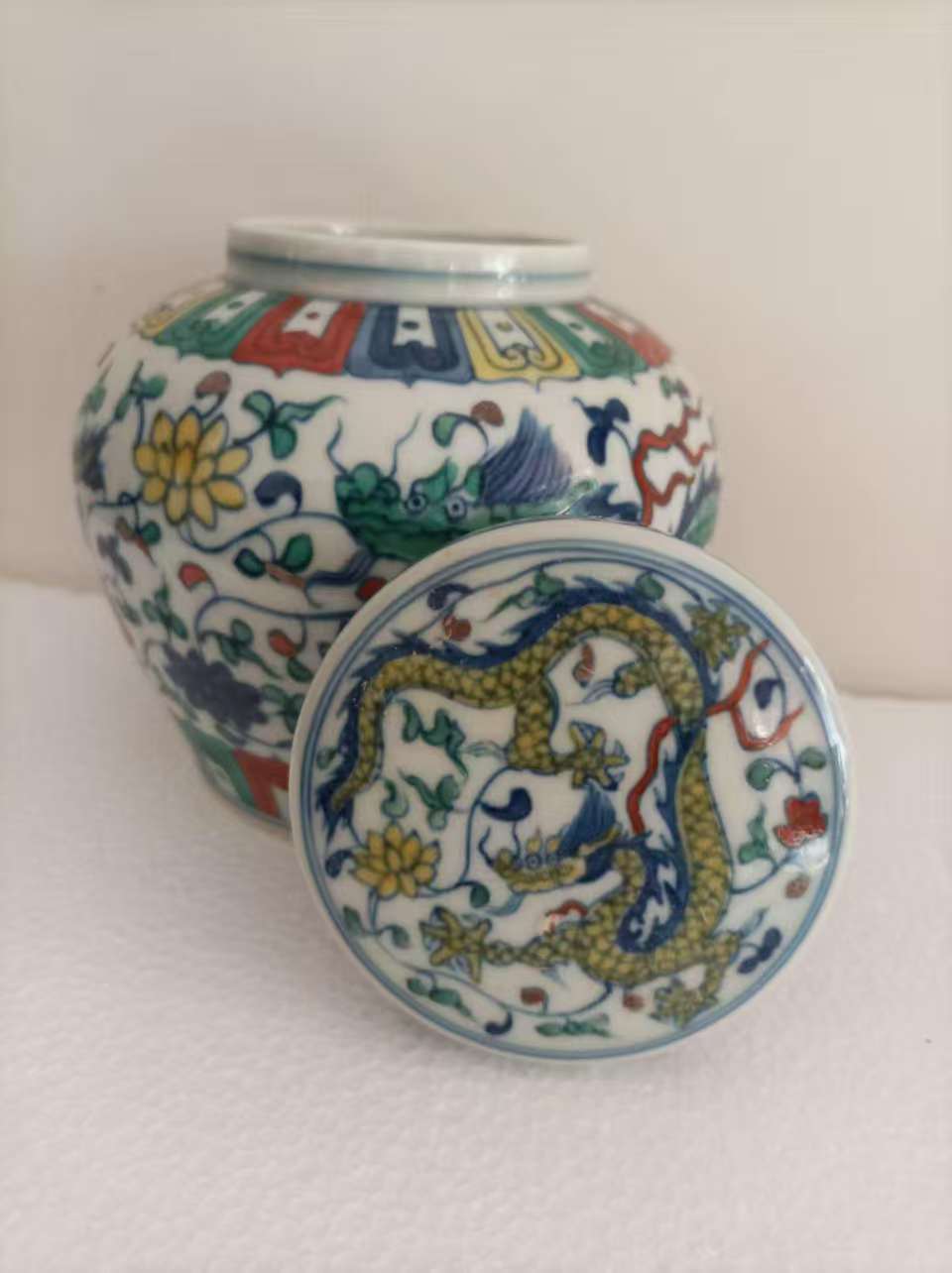 成化年制《天字罐》-嘉城艺术交易平台