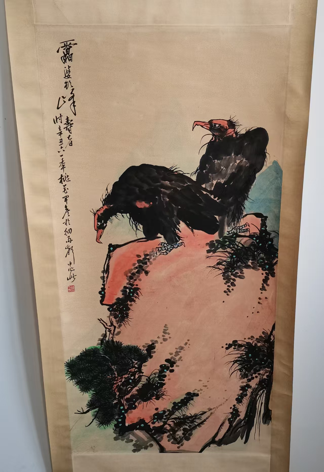潘天寿《双鹰图》-嘉城艺术交易平台