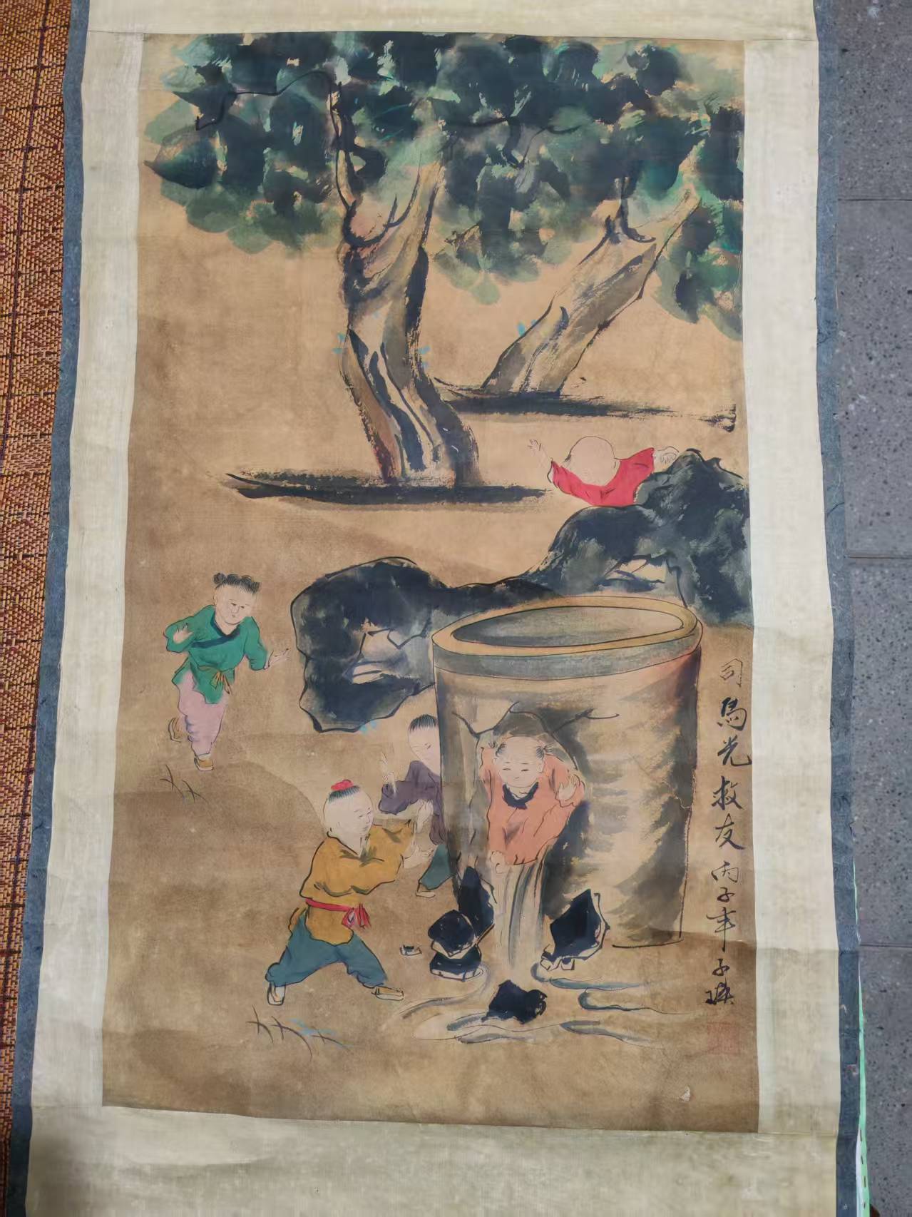 子瑛《司马光救友》-嘉城艺术交易平台