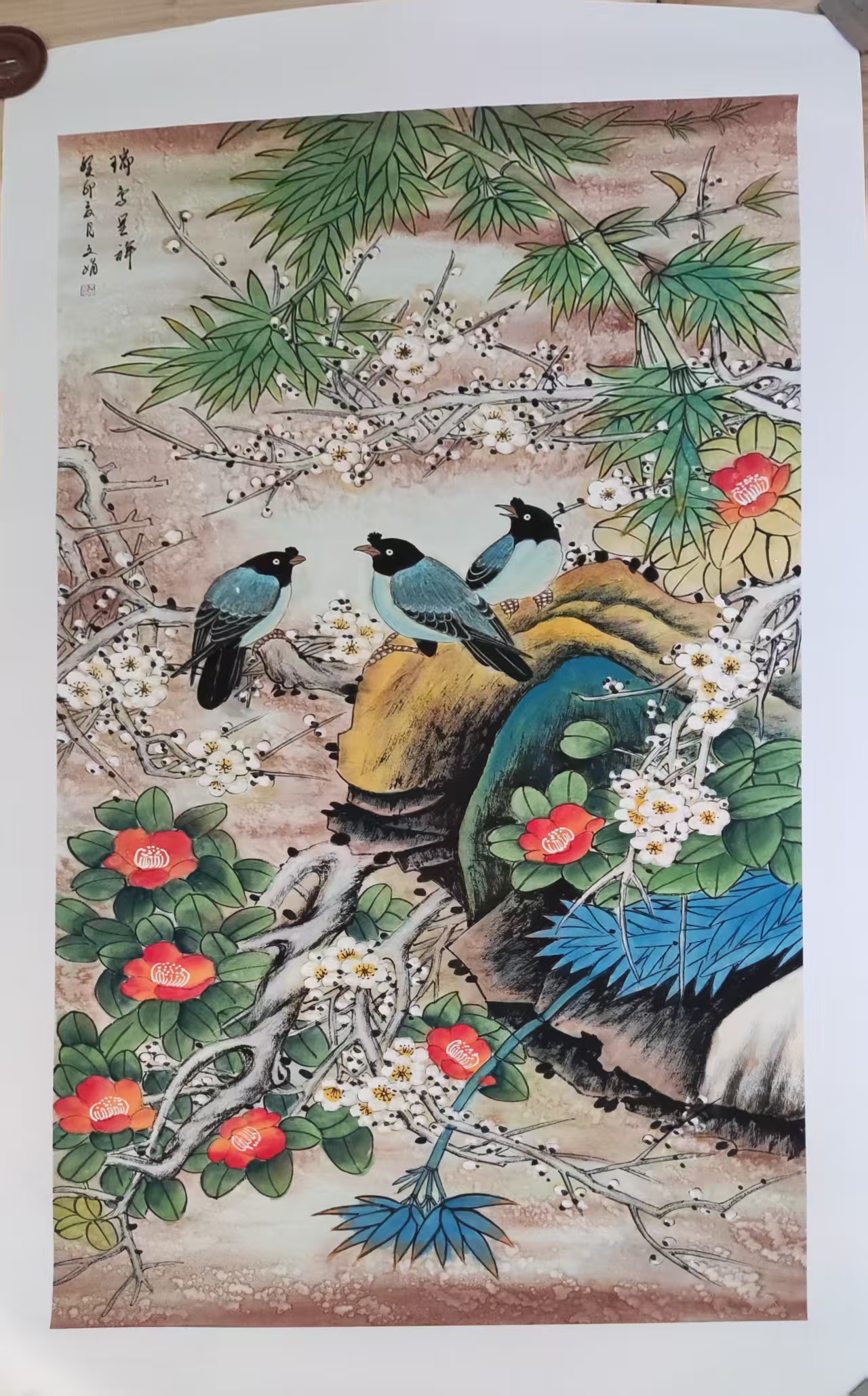 文娟《瑞雪呈祥》-嘉城艺术交易平台