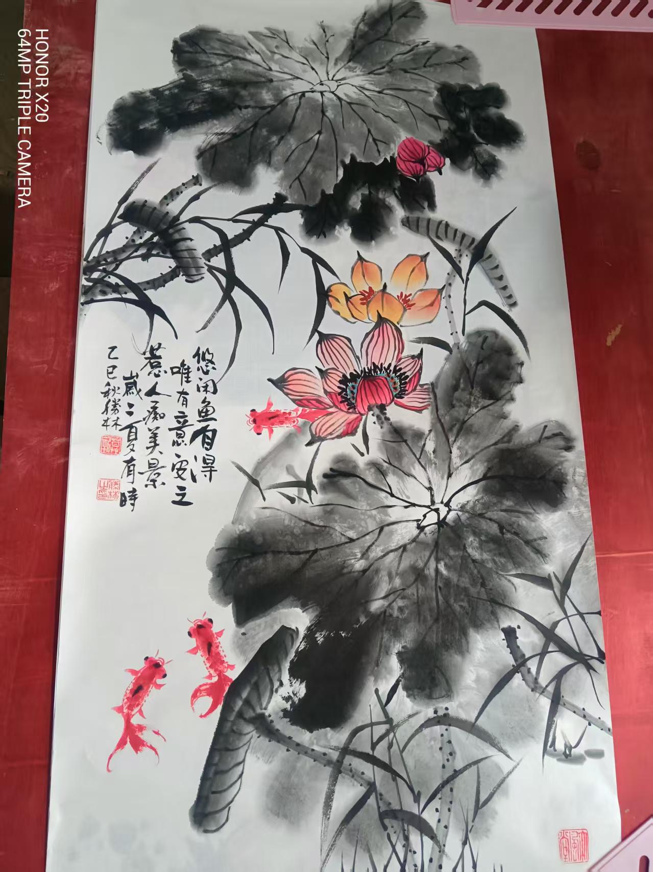 莫胜林《荷花图》-嘉城艺术交易平台