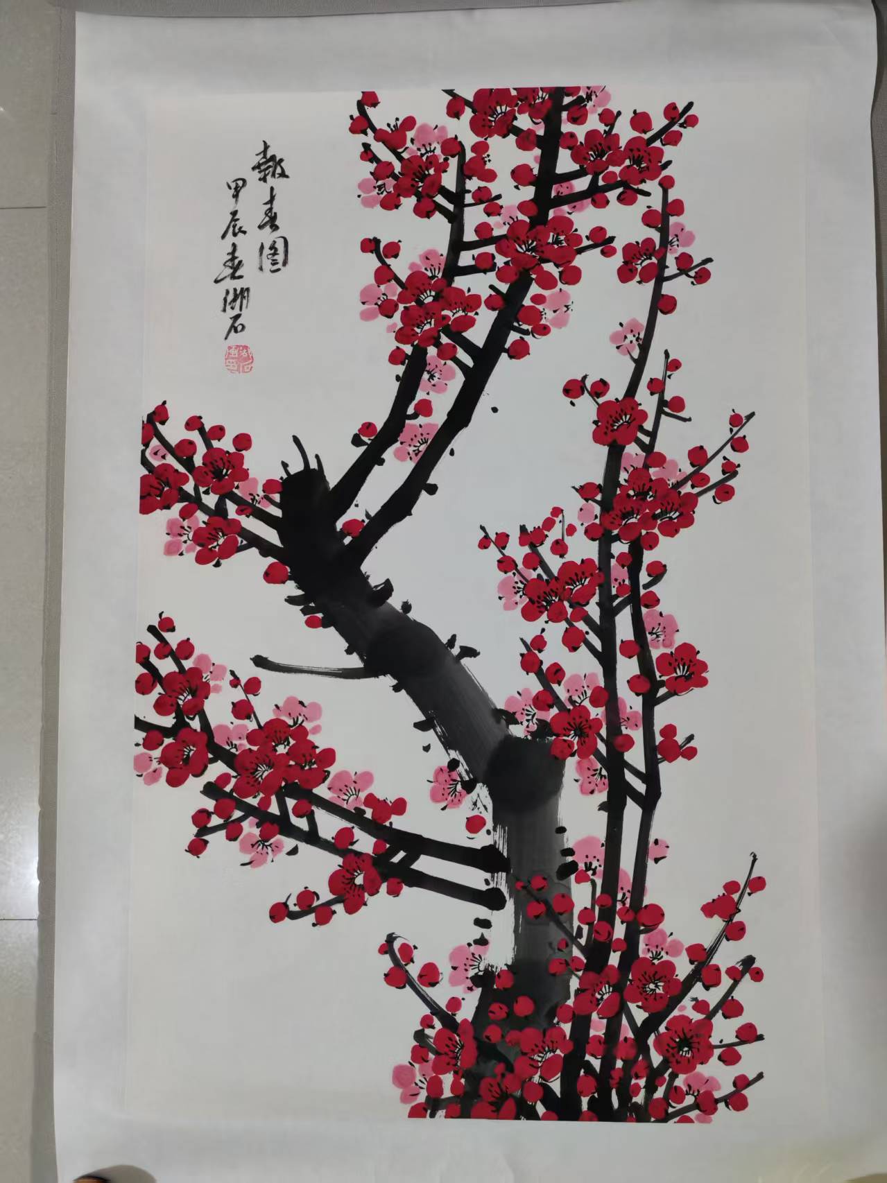 湖石（湖宏源）《报春图》-嘉城艺术交易平台