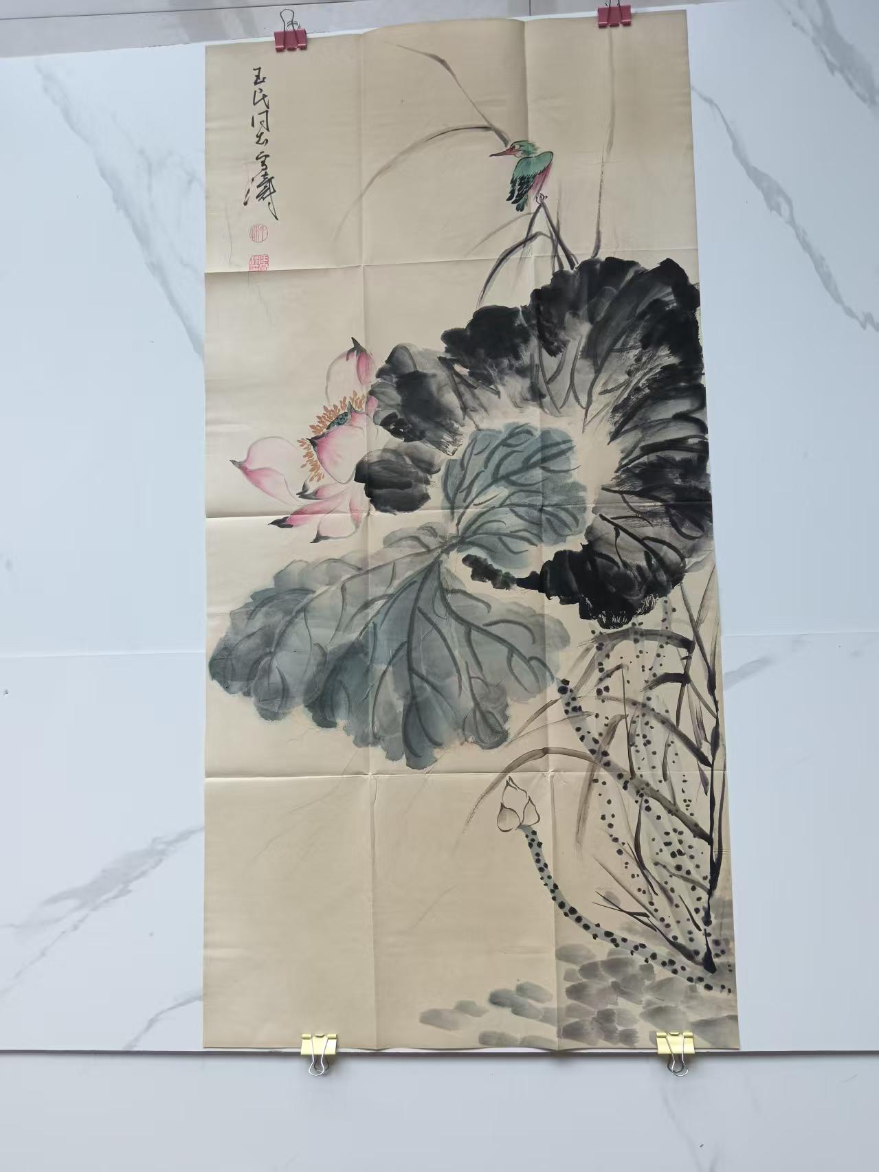 王雪涛《荷香翠鸟图》-嘉城艺术交易平台