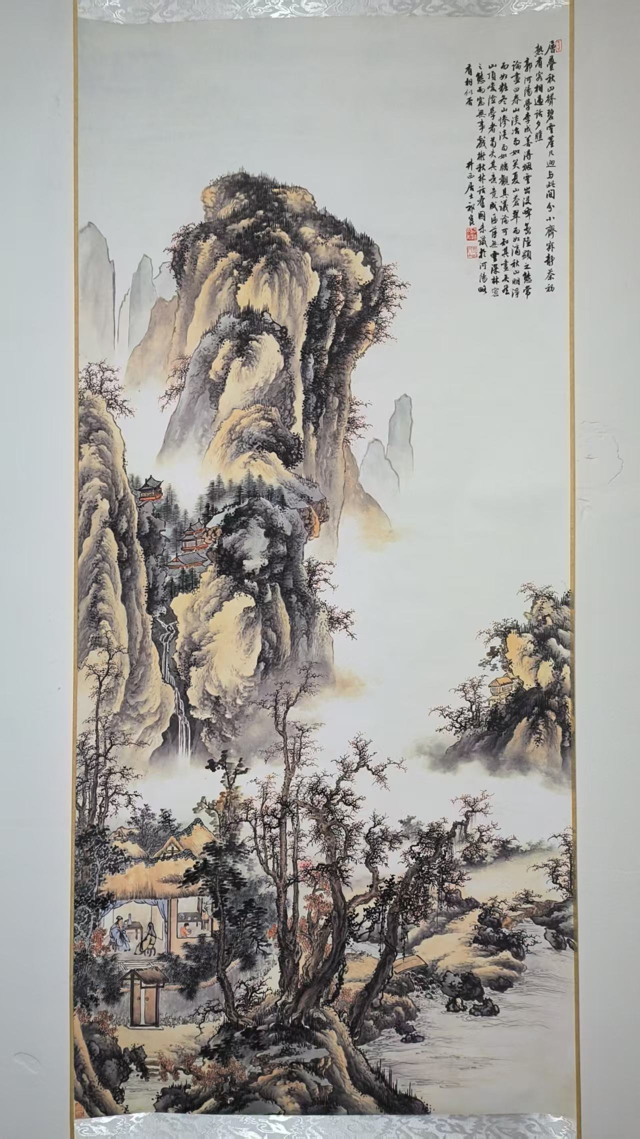 祁昆《山水图》-嘉城艺术交易平台