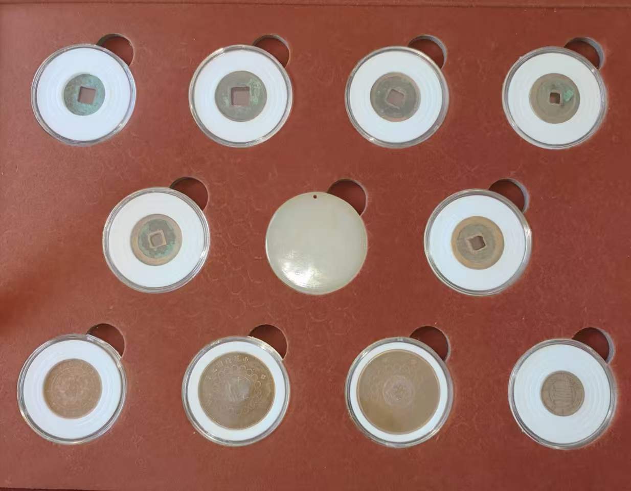 历代古钱币（十最）-嘉城艺术交易平台