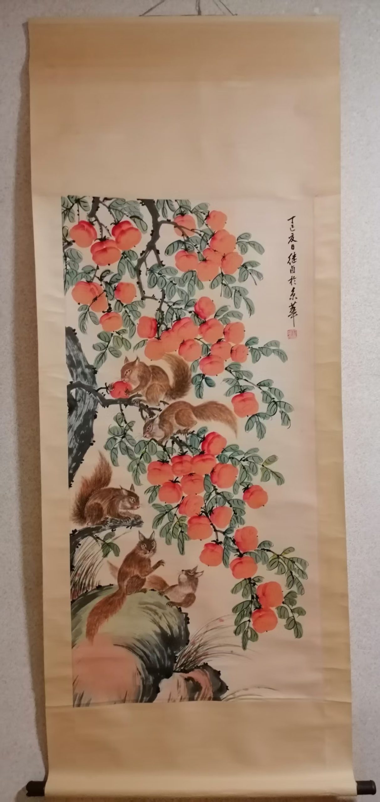 刘继卣《事事如意》-嘉城艺术交易平台