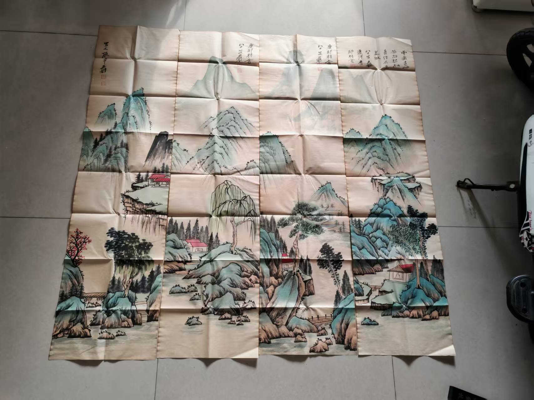 张大千《山水图》四条屏-嘉城艺术交易平台