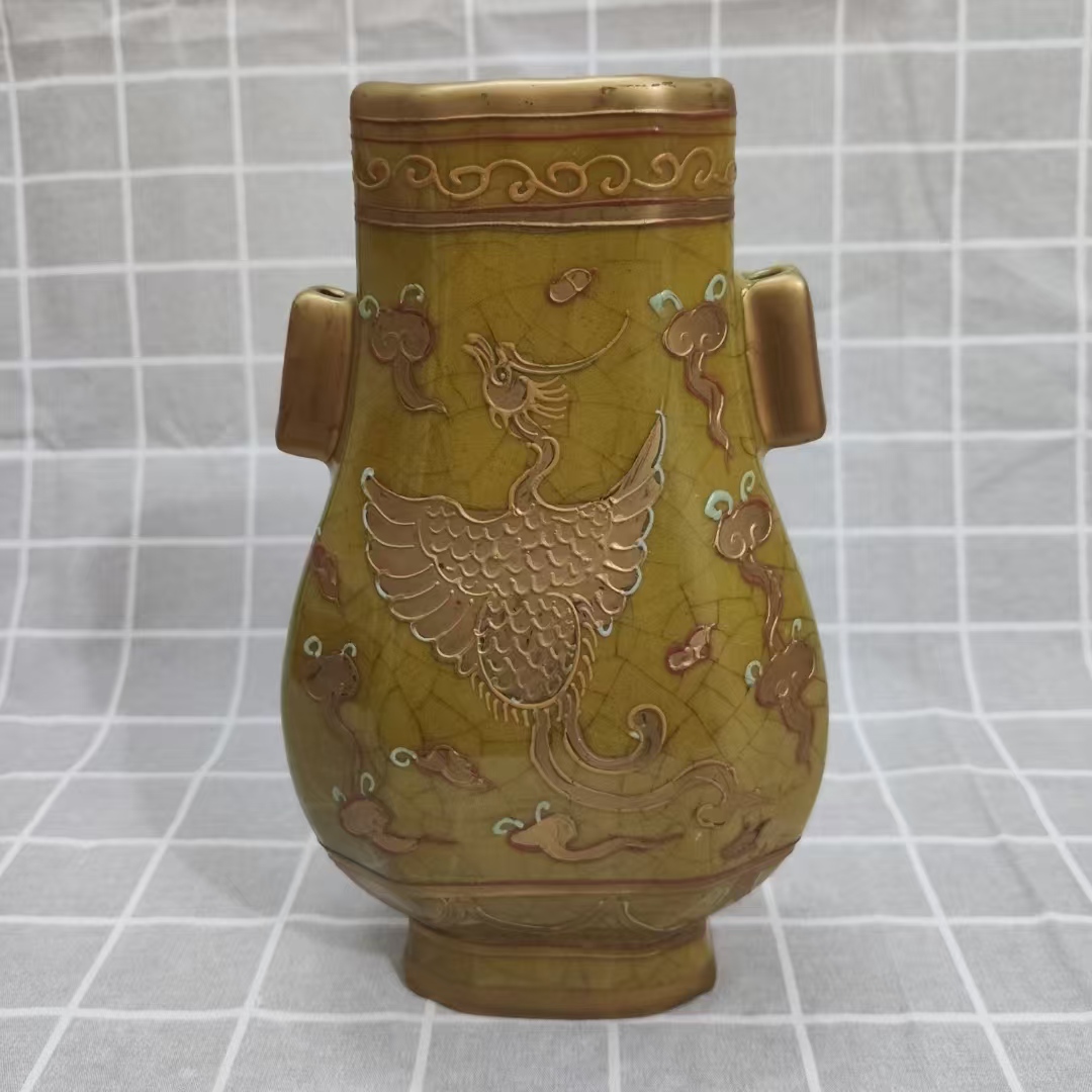 宋徽宗御制《黄釉描金凤纹贯耳瓶》-嘉城艺术交易平台