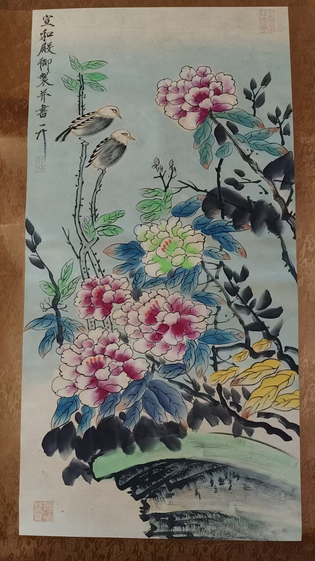 宋徽宗（赵佶）《花鸟图》-嘉城艺术交易平台