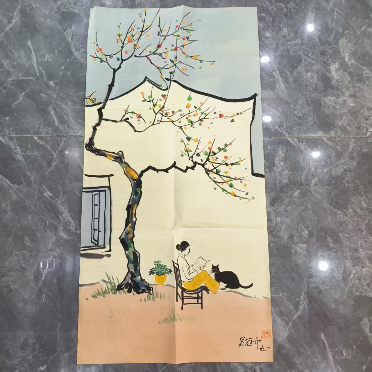 吴冠中《秋趣》-嘉城艺术交易平台