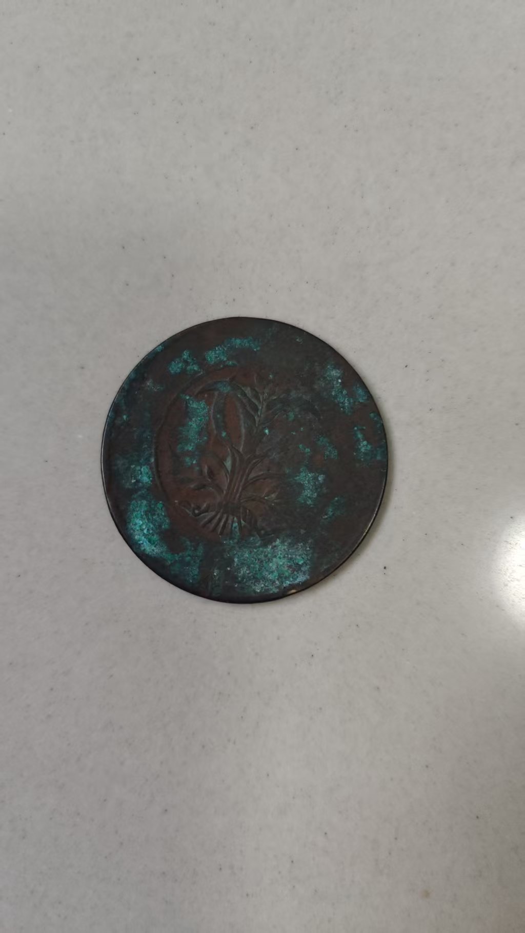 双旗币-嘉城艺术交易平台