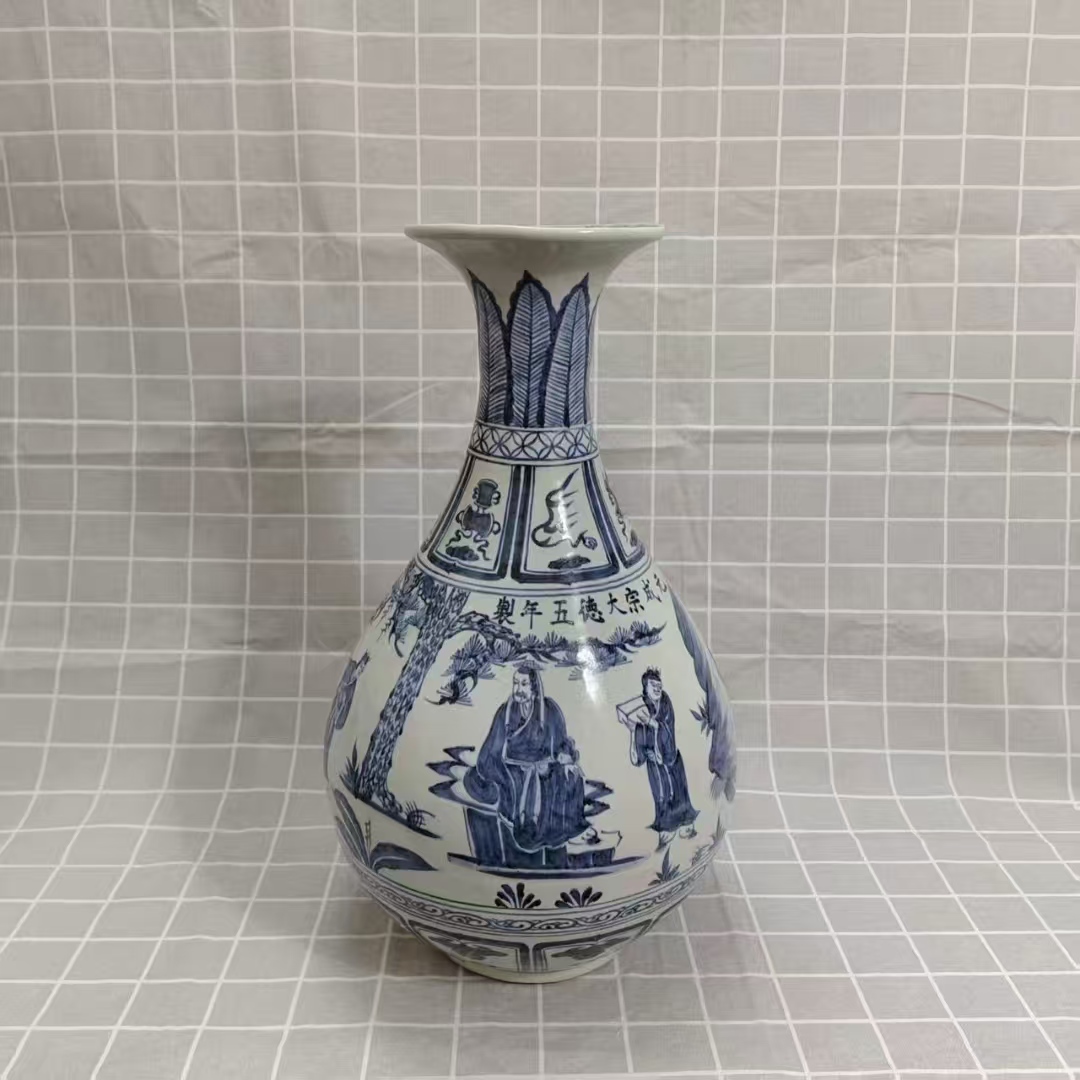 元成宗大德五年制《青花人物故事纹玉壶春瓶》-嘉城艺术交易平台