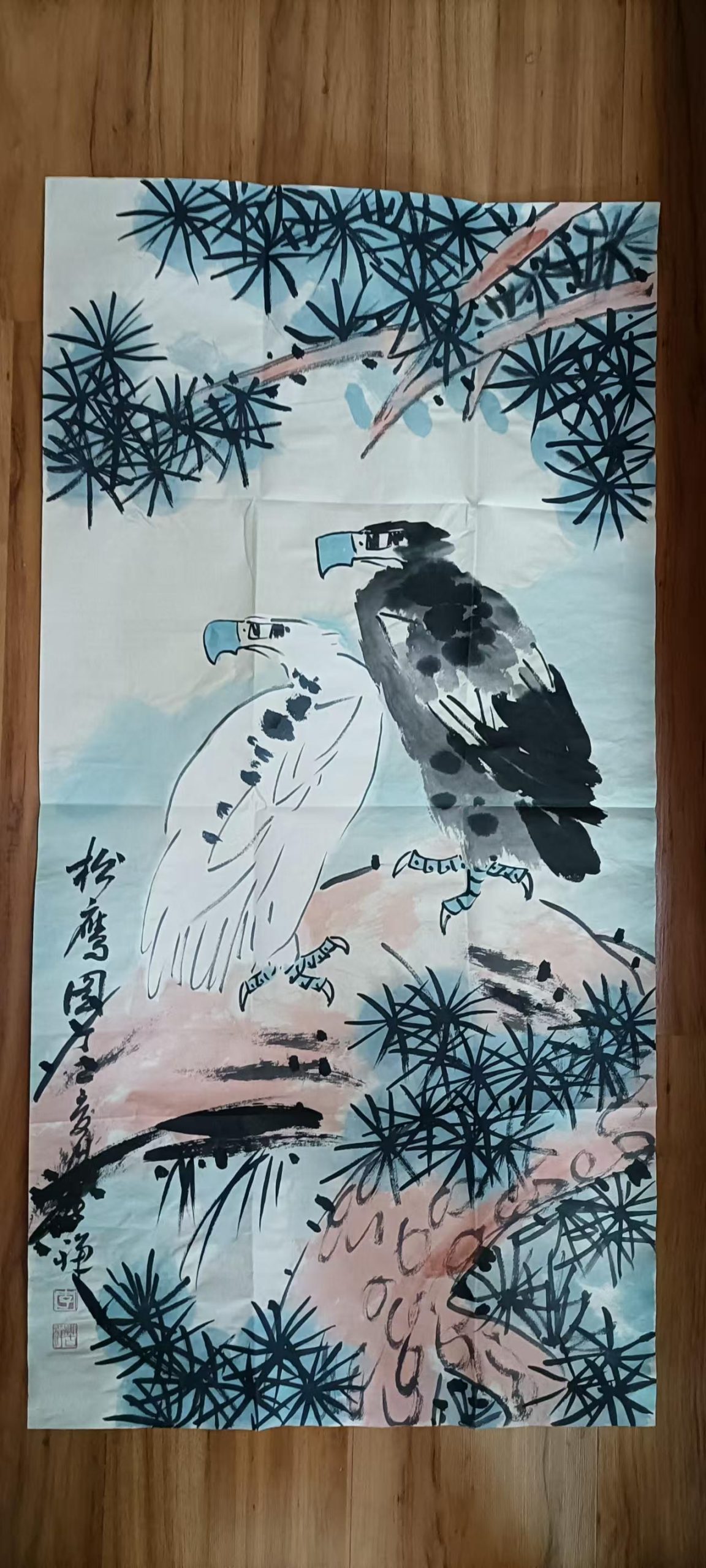 李苦禅《松鹰图》-嘉城艺术交易平台