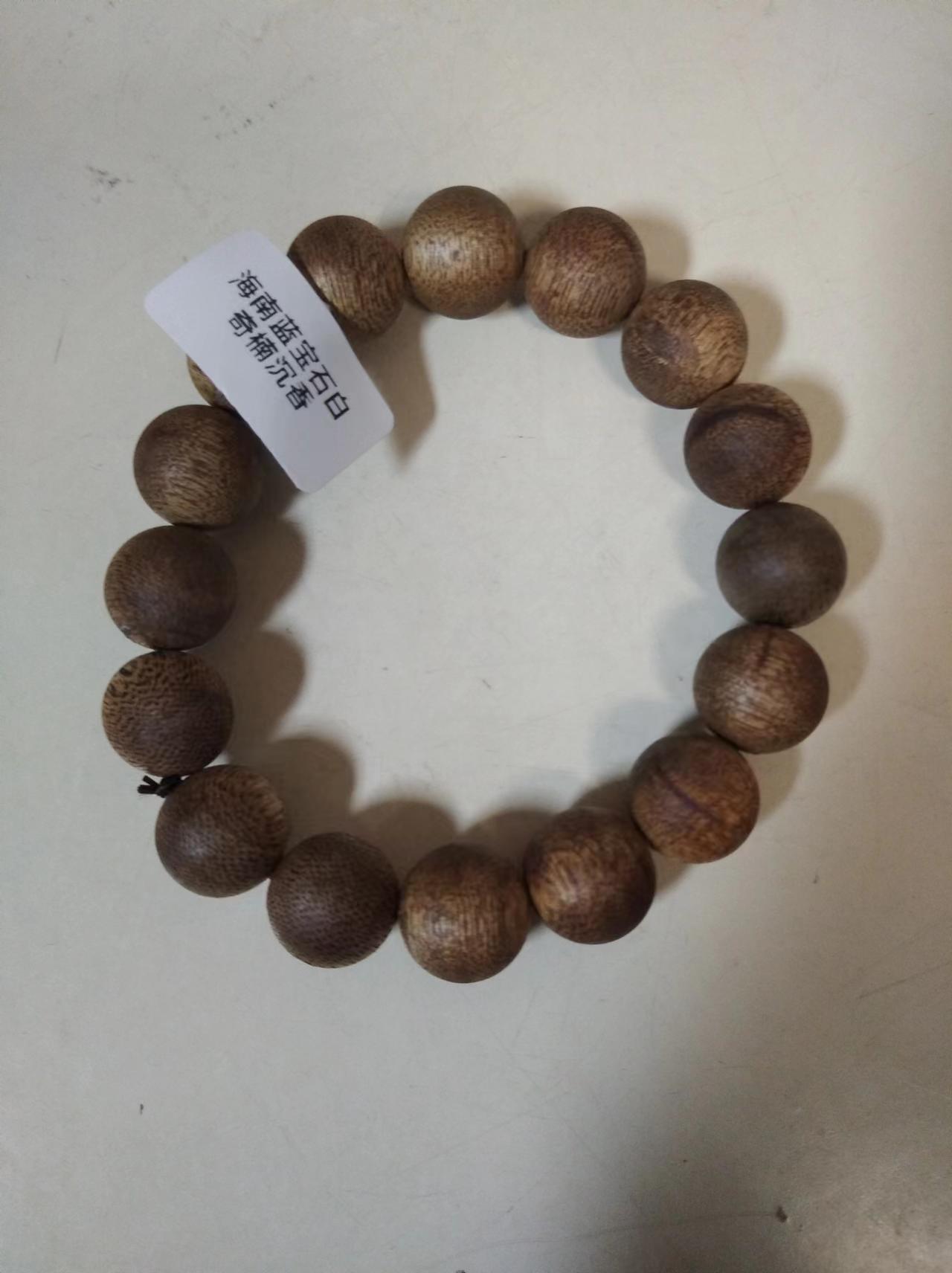 沉香《手串》-嘉城艺术交易平台