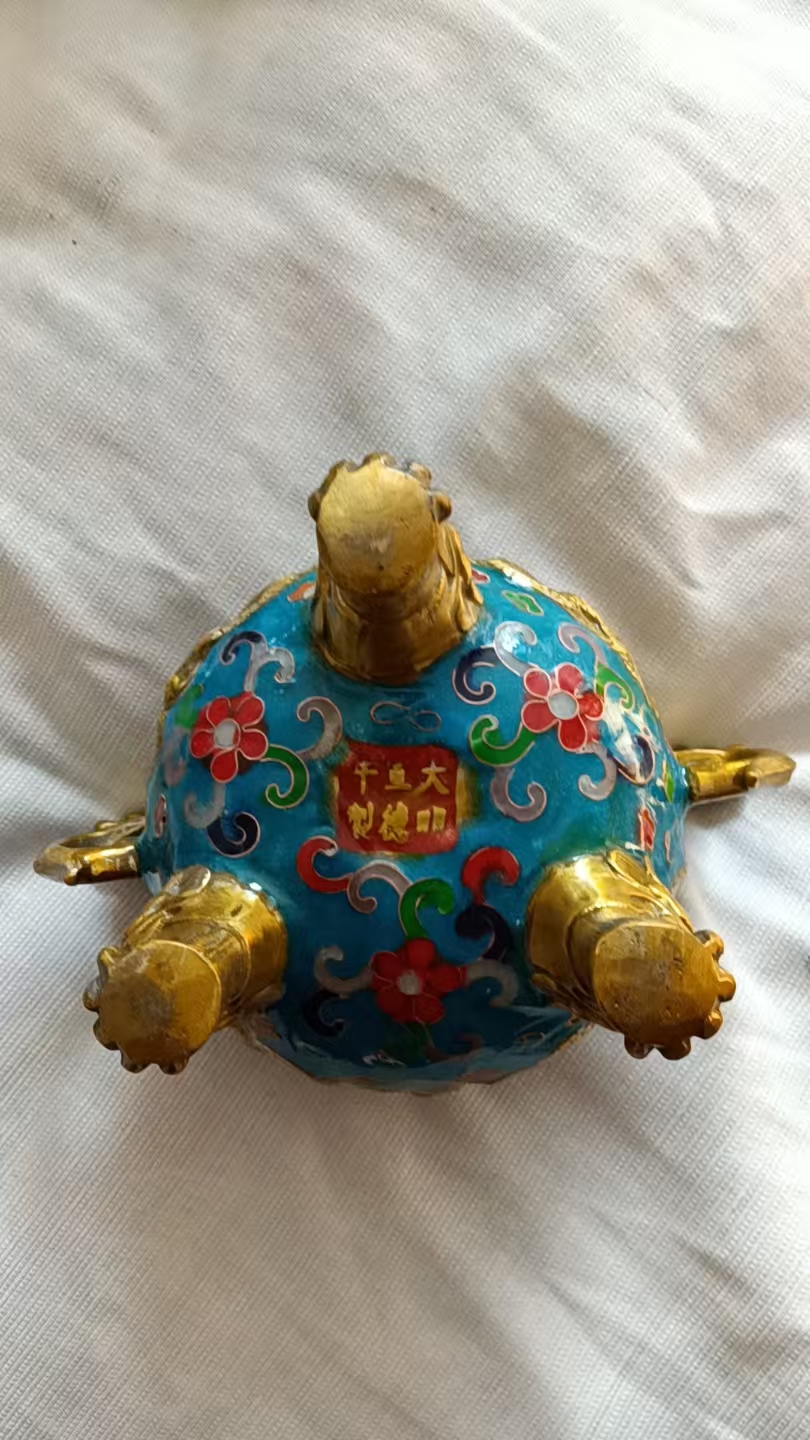 宣德年制《鎏金铜胎景泰蓝掐丝珐琅狮盖薰香炉》