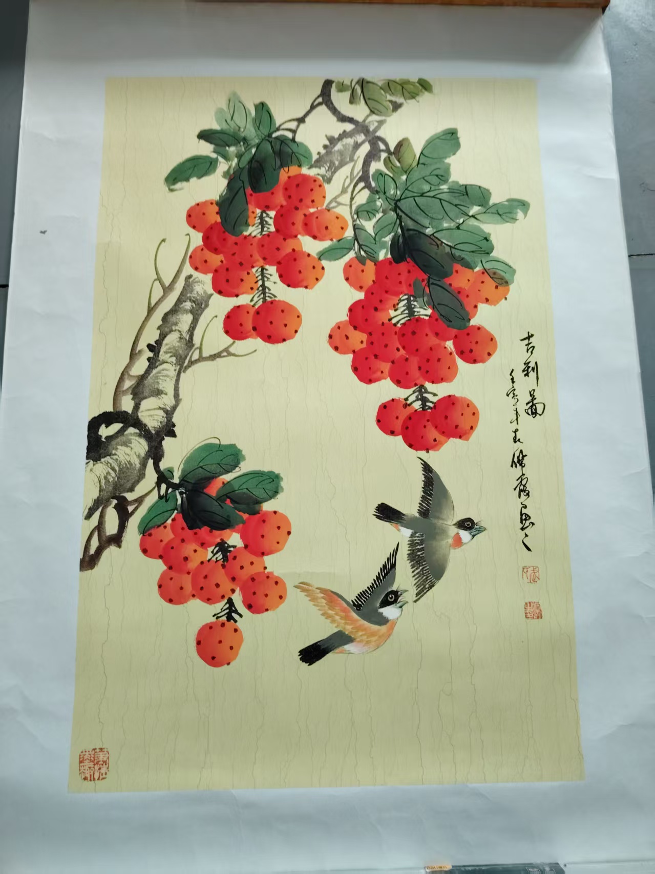 武佩霞《吉利图》-嘉城艺术交易平台