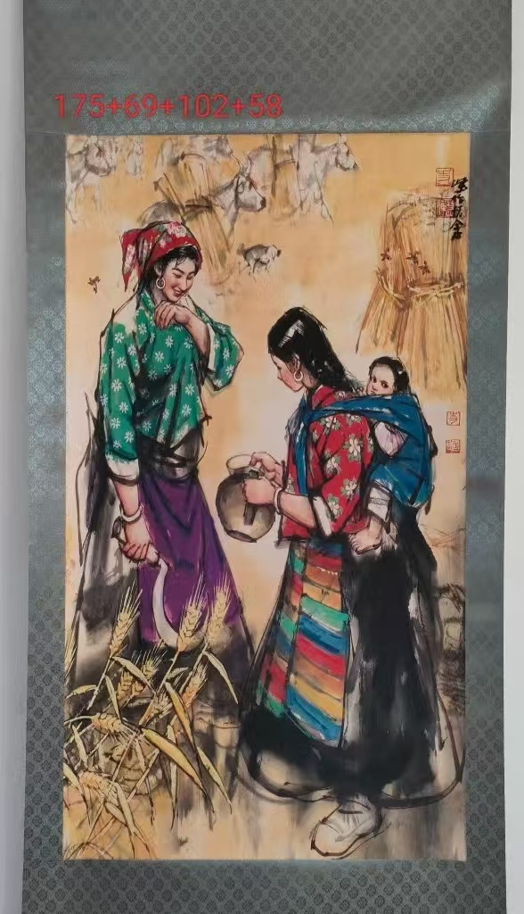 史国良《金秋》-嘉城艺术交易平台