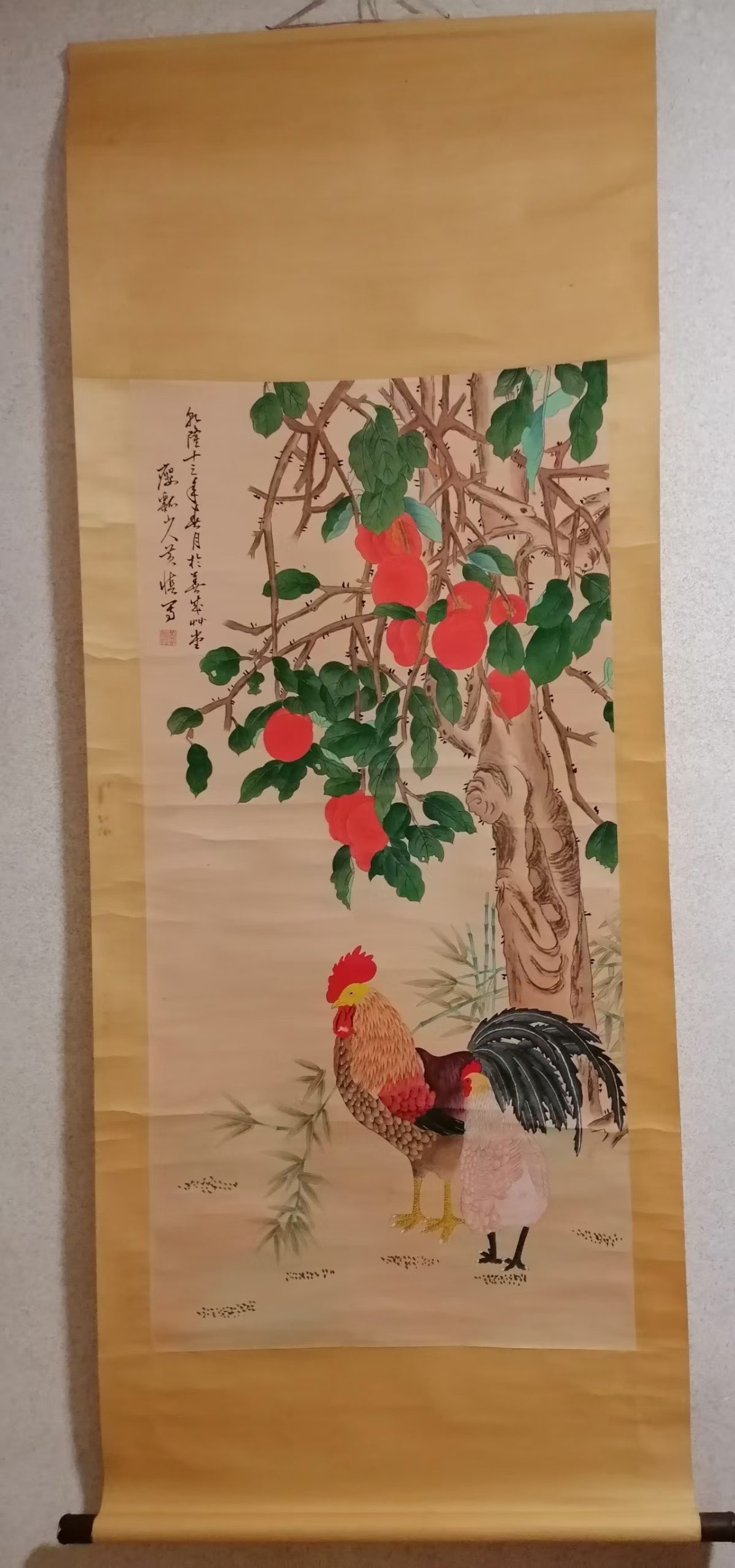 黄慎《大吉大利》-嘉城艺术交易平台