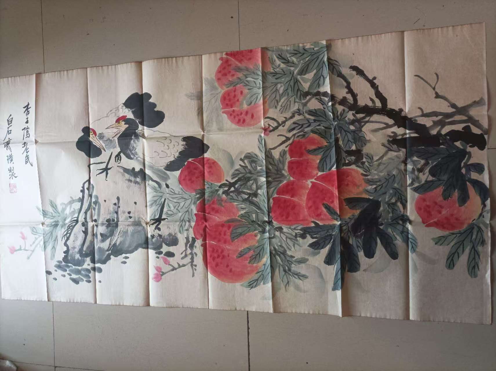 齐白石《吉祥长寿图》-嘉城艺术交易平台