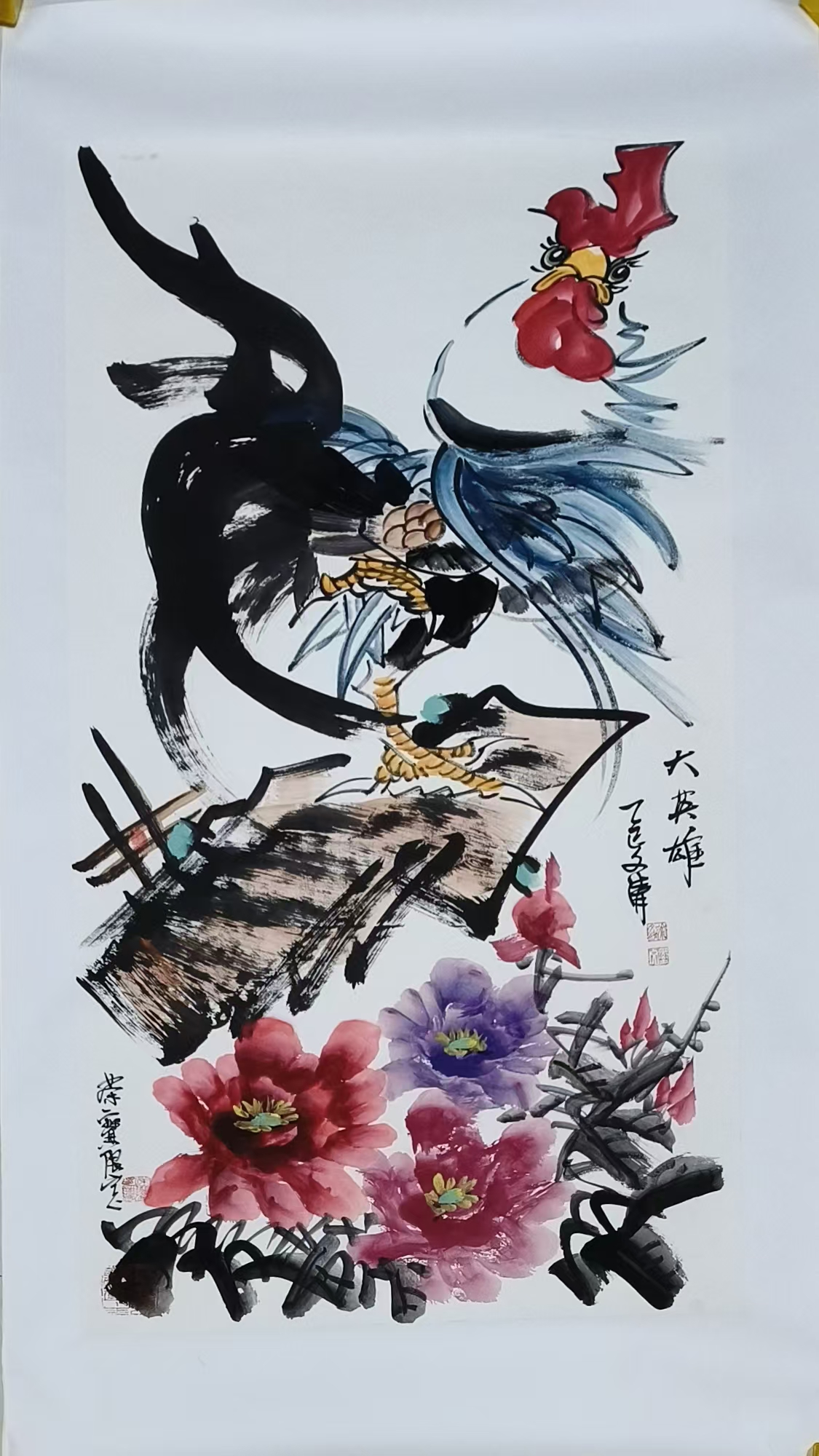 徐文清《大英雄》-嘉城艺术交易平台