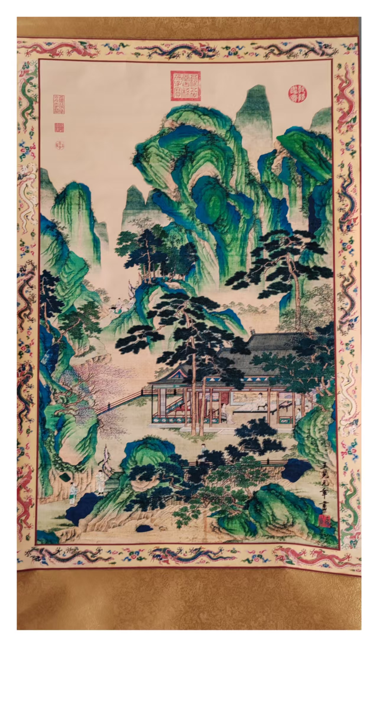 王冕《山水图》-嘉城艺术交易平台