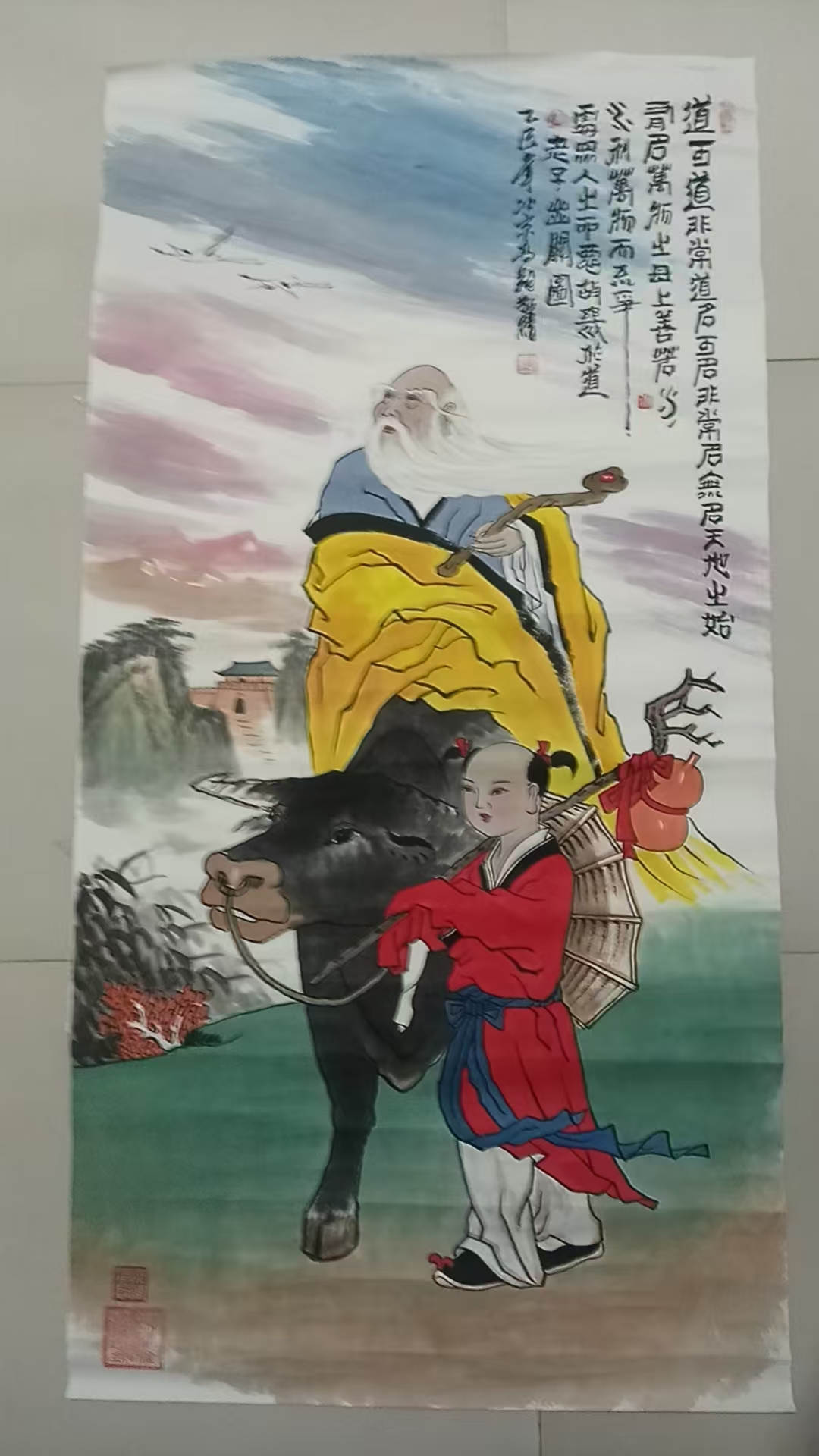 冯高翔《老子出关》-嘉城艺术交易平台