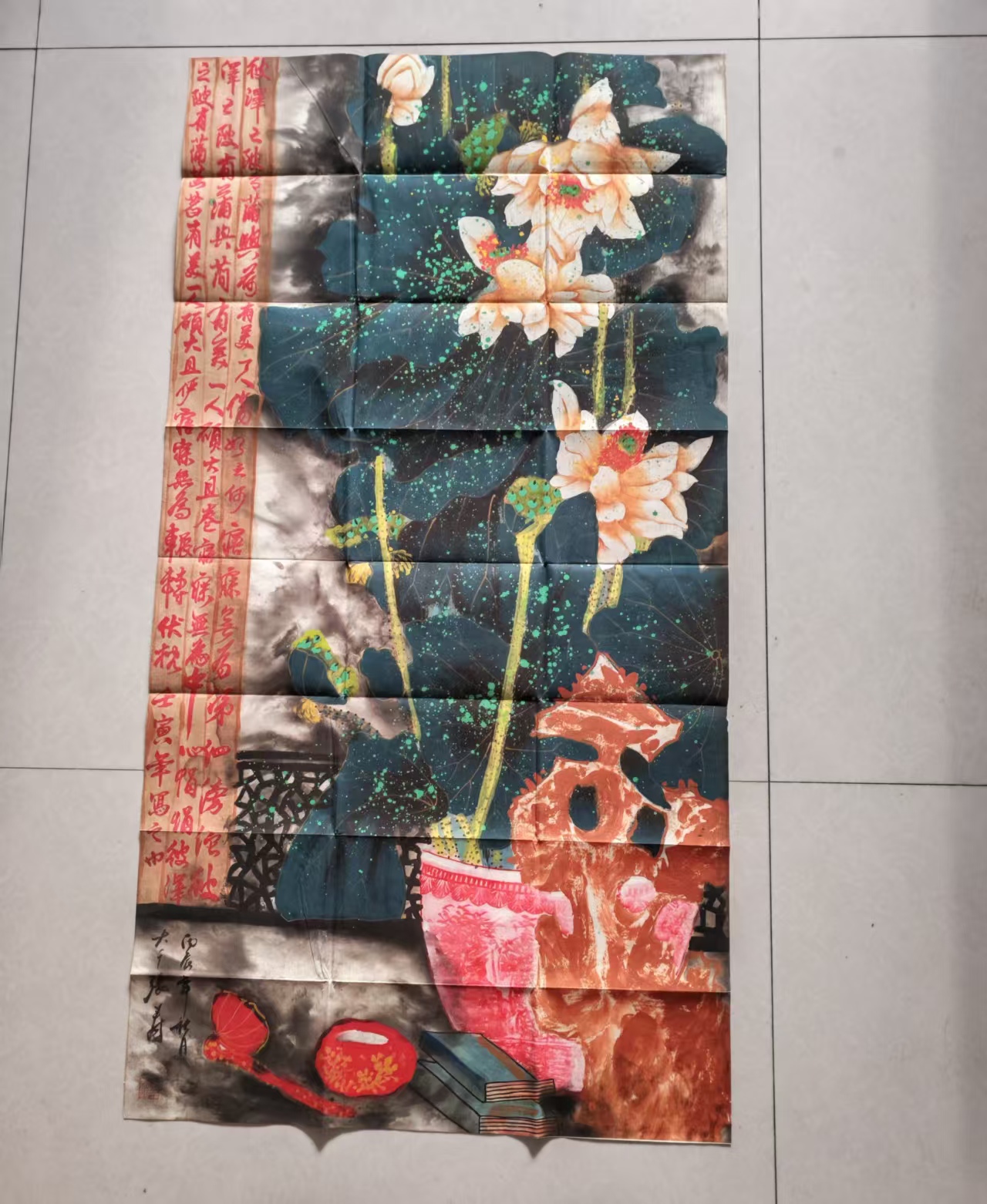 张大千《荷花》-嘉城艺术交易平台