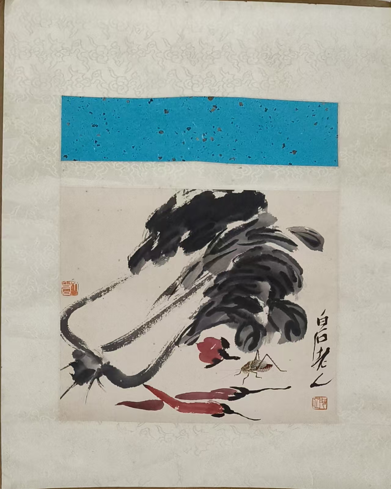 齐白石《百财图》-嘉城艺术交易平台