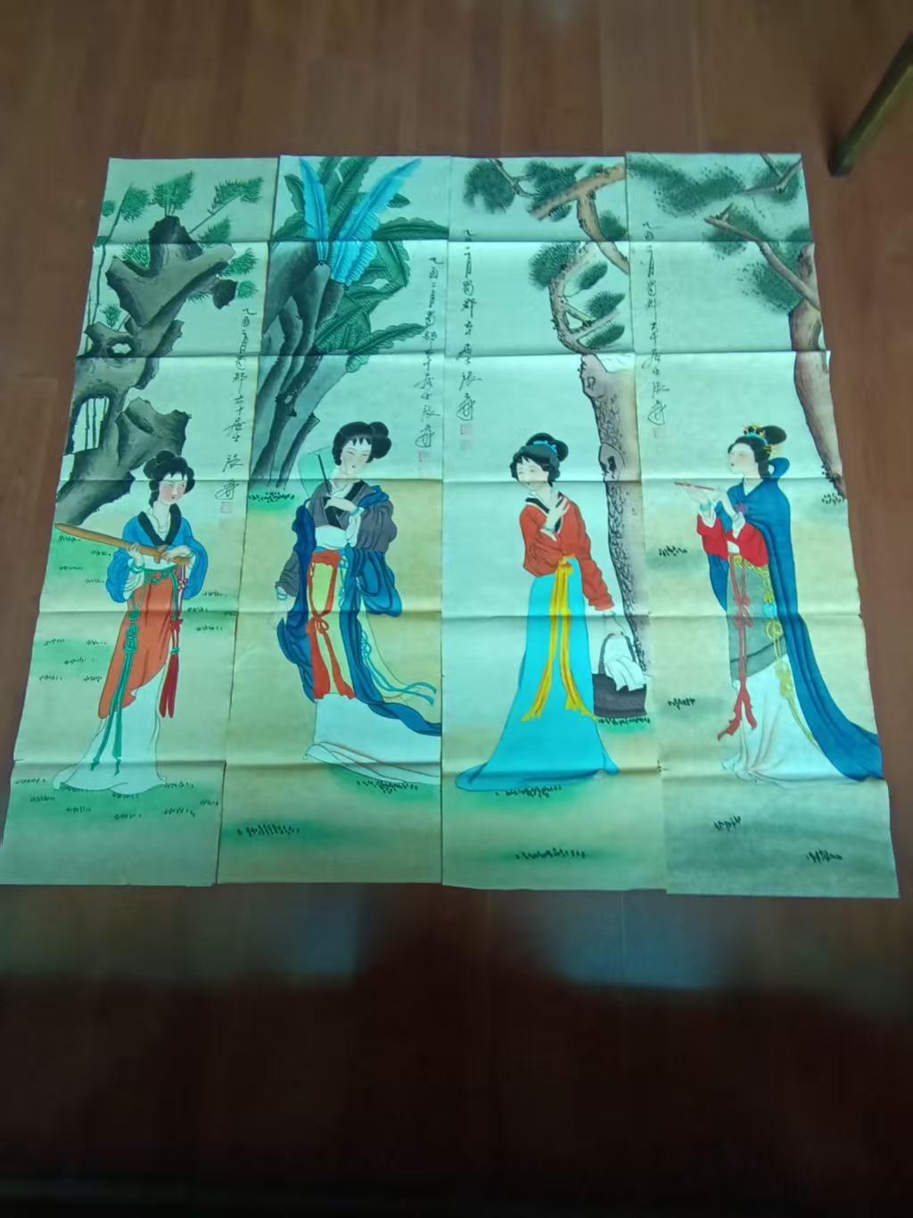 张大千《仕女图》四条屏-嘉城艺术交易平台