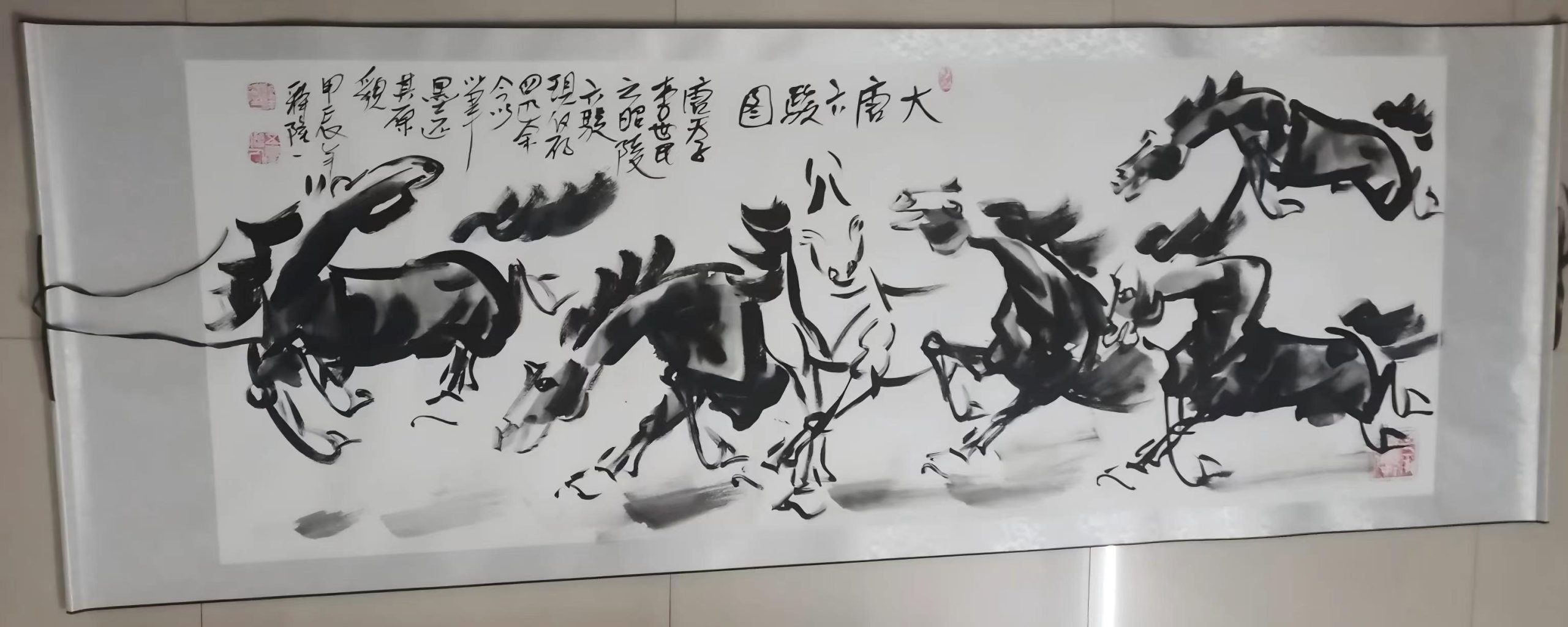 释隆一《大唐六骏图》-嘉城艺术交易平台