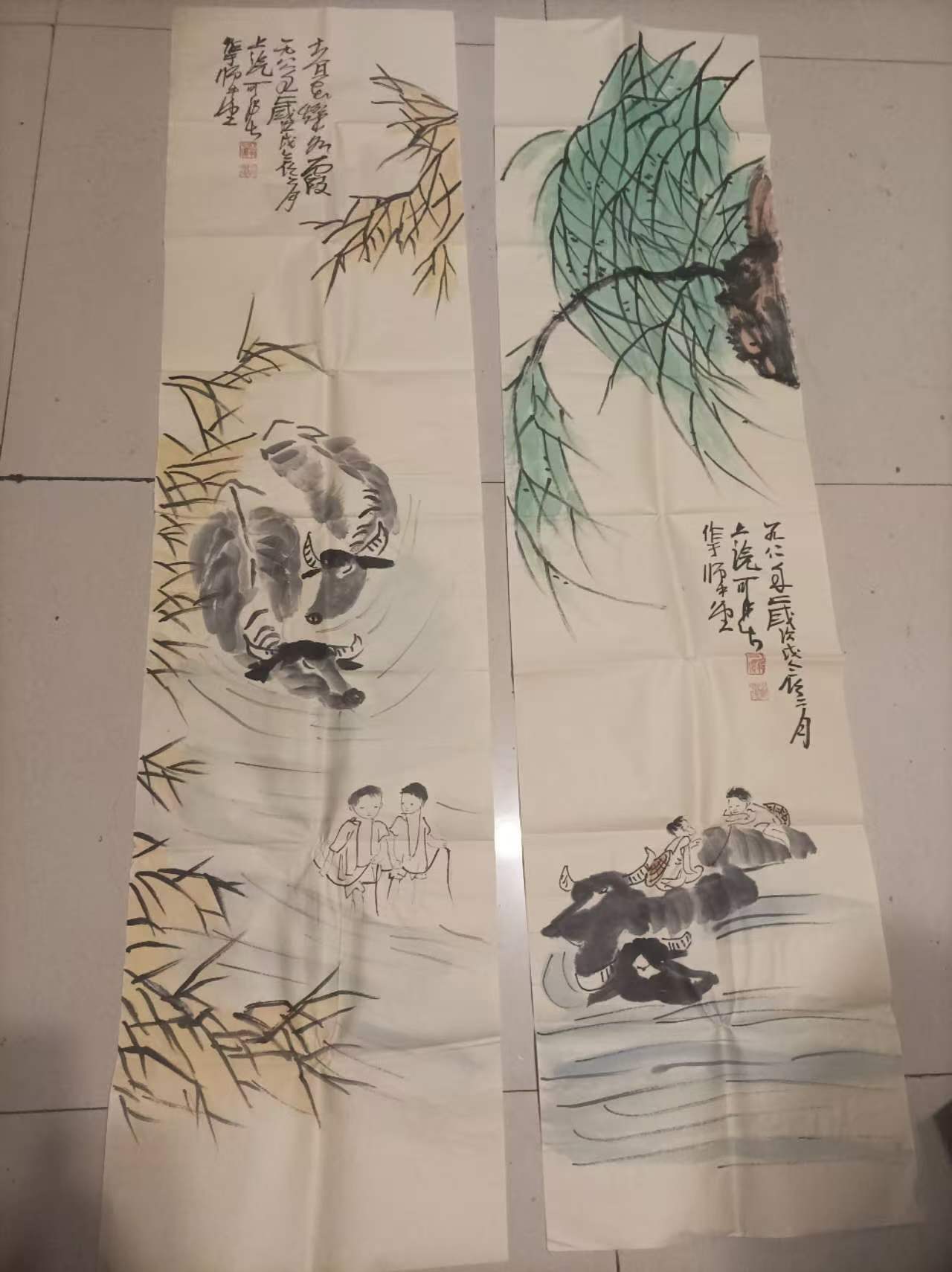 李可染《放牧图》四条屏