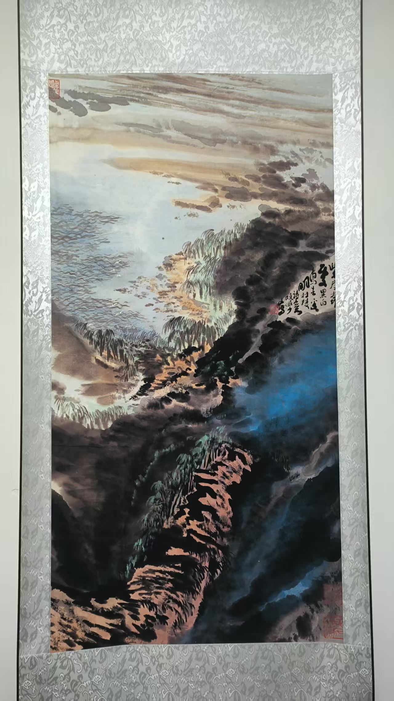 陆俨少《山水图》-嘉城艺术交易平台