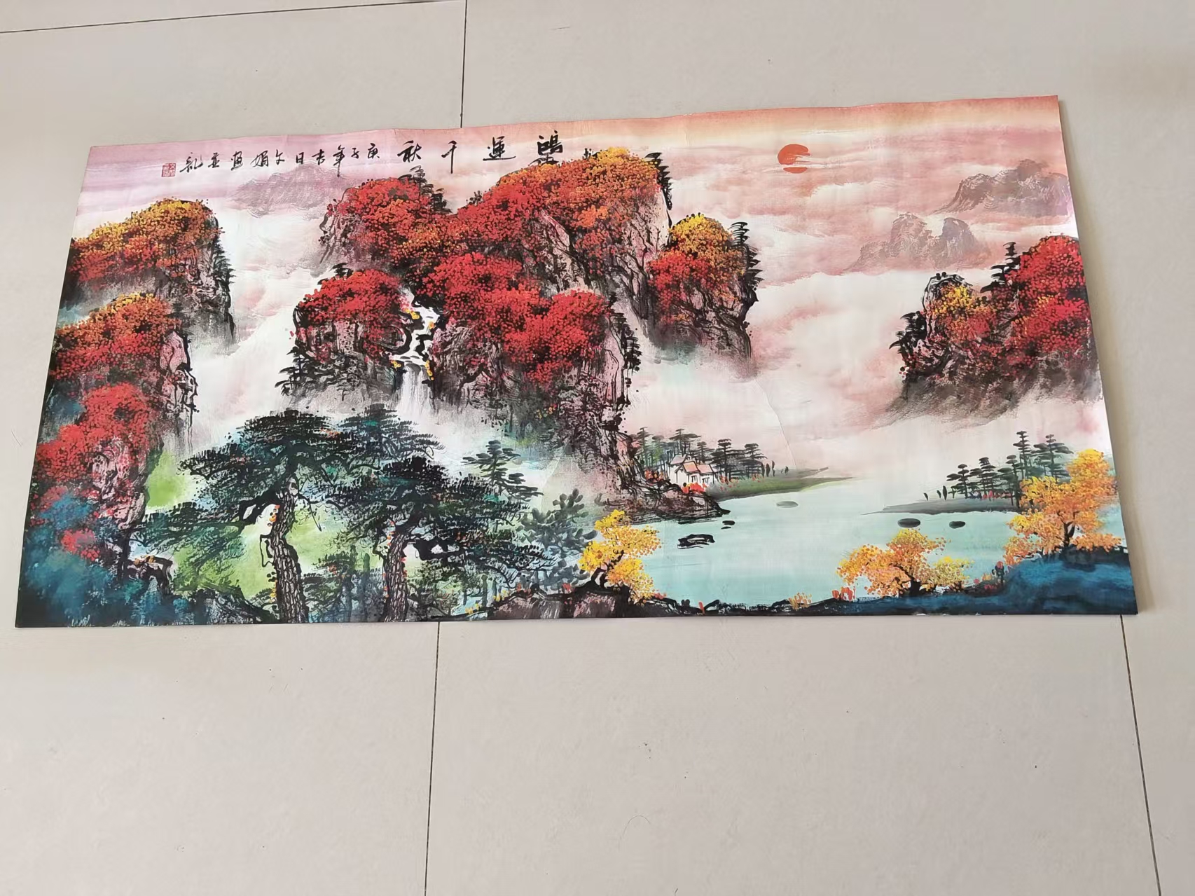 文娟《鸿运当头》-嘉城艺术交易平台