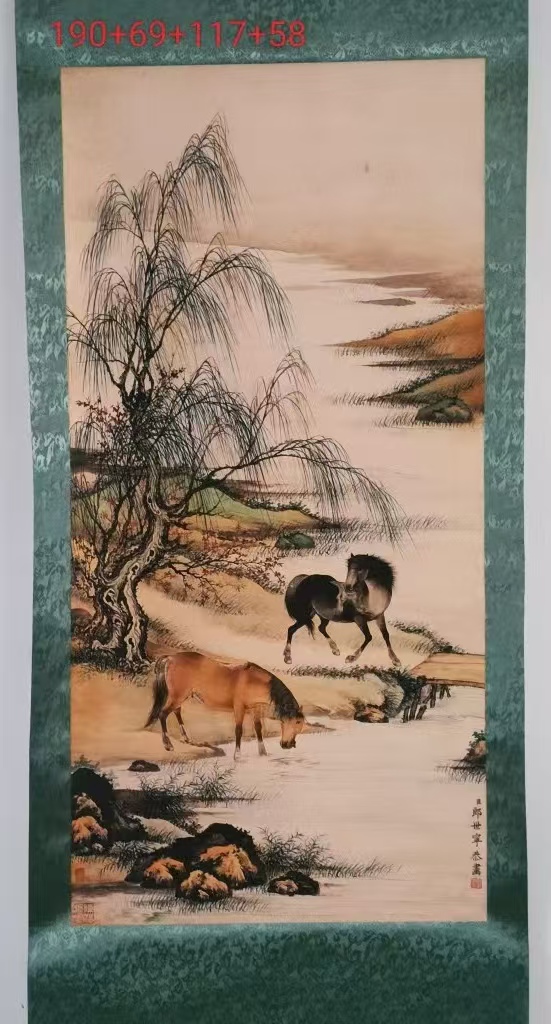 郎世宁《骏马图》-嘉城艺术交易平台