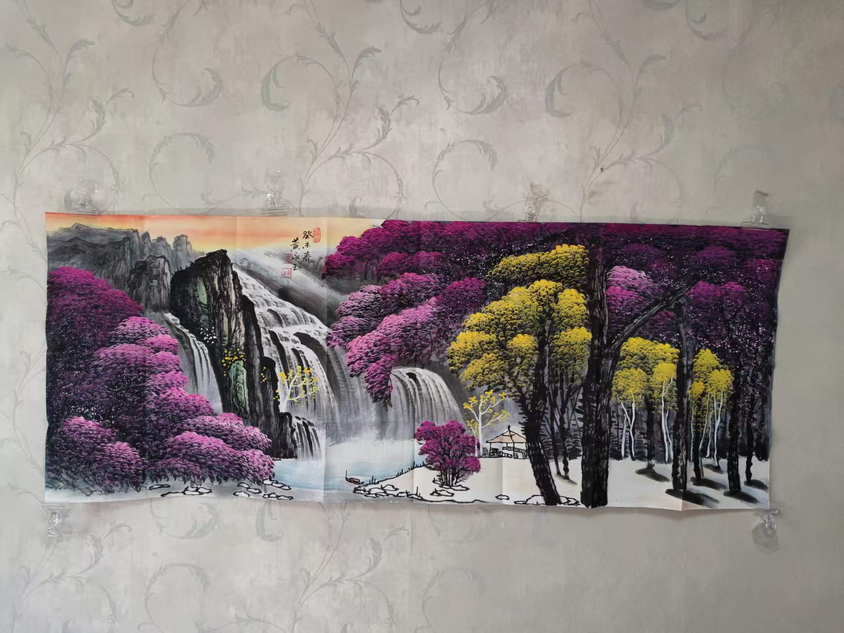 黄永玉《飞瀑图》-嘉城艺术交易平台