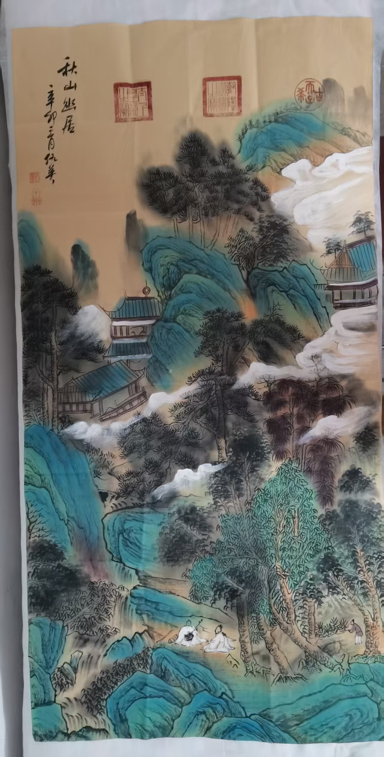 仇英《秋山幽居》-嘉城艺术交易平台