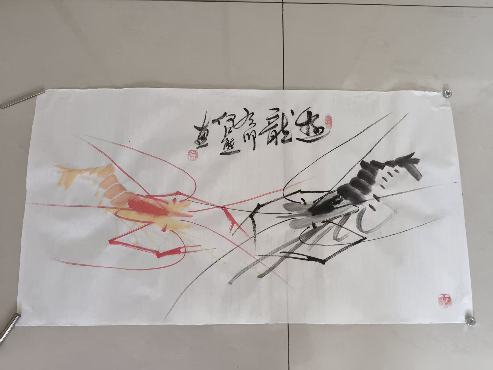 何江熊《游龙》-嘉城艺术交易平台