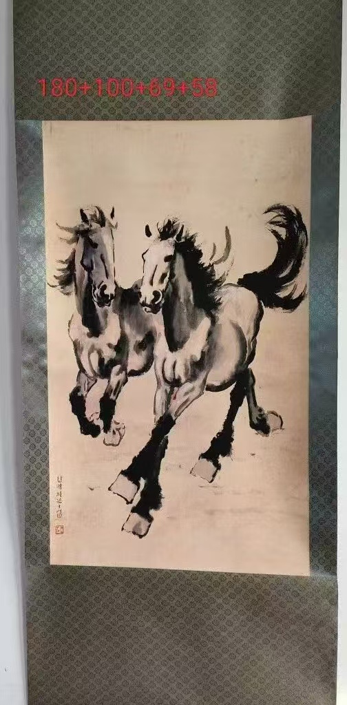 徐悲鸿《双骏图》-嘉城艺术交易平台