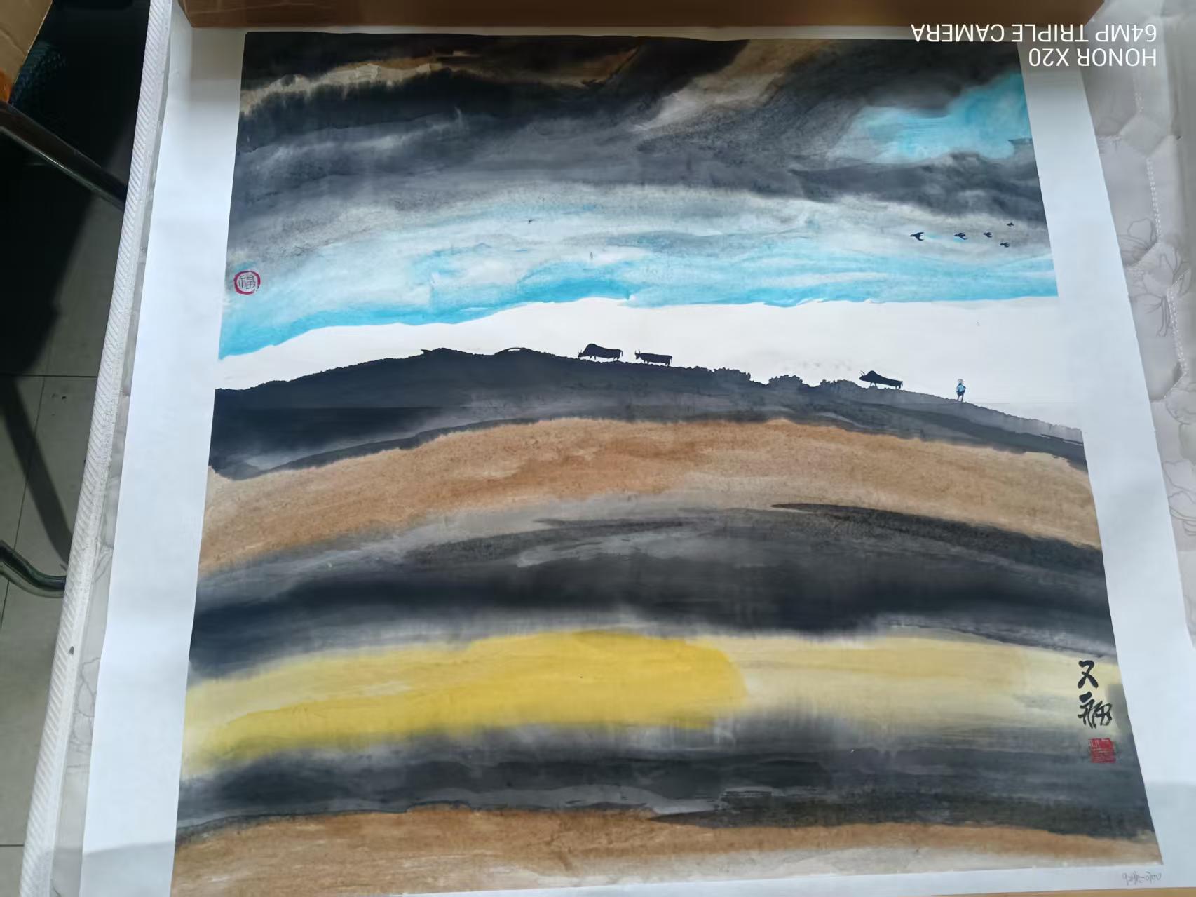 贾又福《山水图》-嘉城艺术交易平台