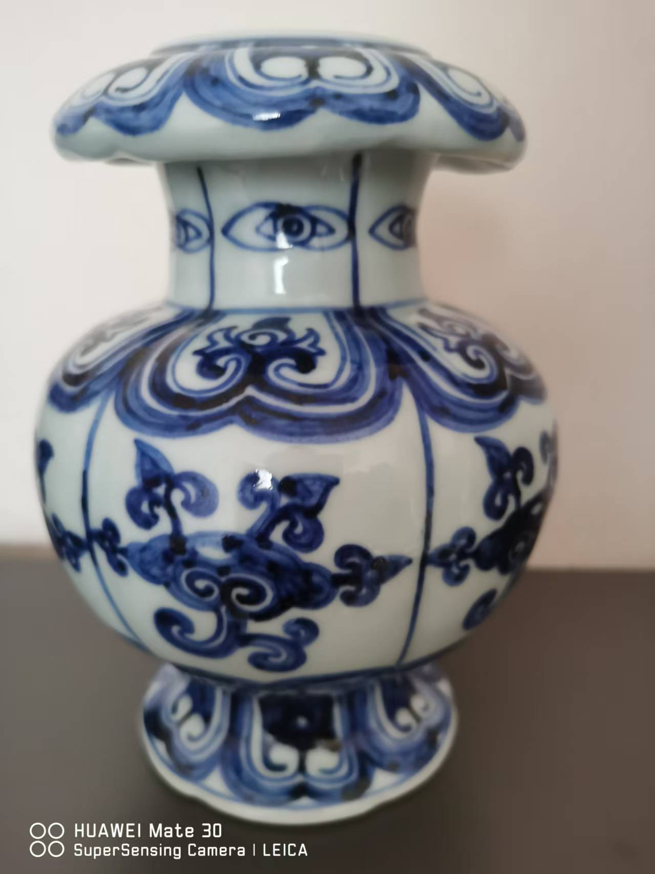 宣德年制《青花石榴尊》-嘉城艺术交易平台