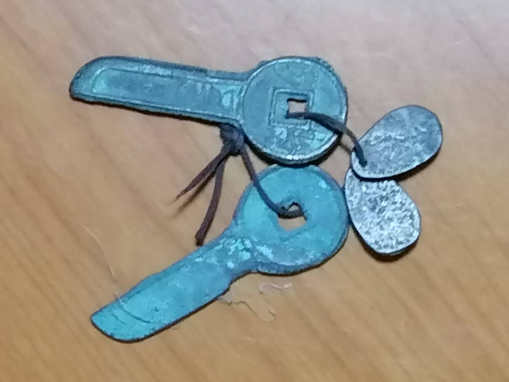 青铜环首刀币、贝币