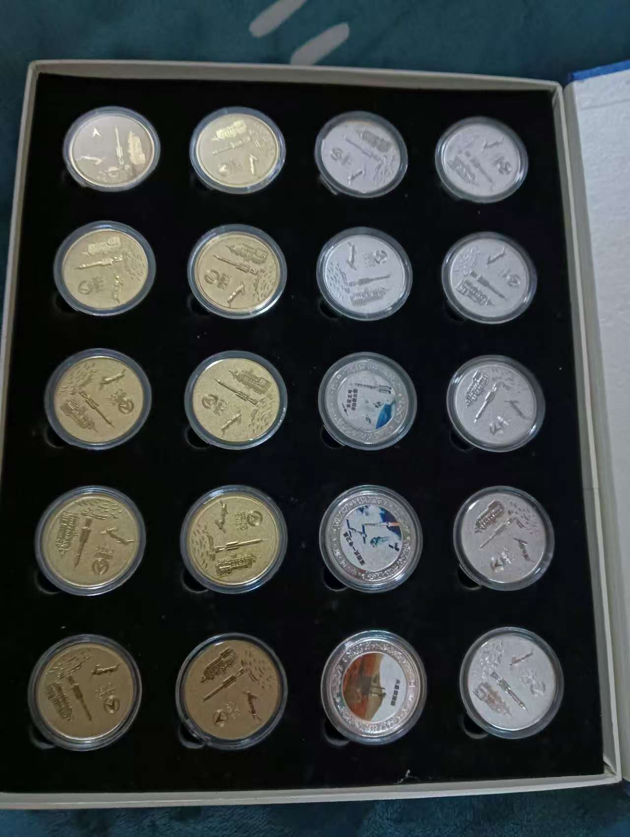 中国梦.航天梦《纪念章》彩金/彩银双色