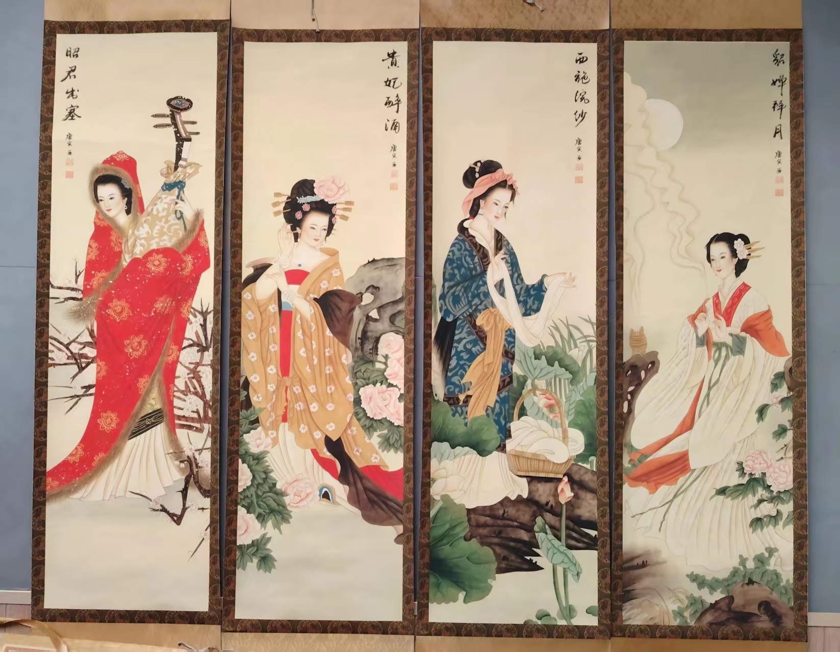 唐寅《四大美人》四条屏-嘉城艺术交易平台