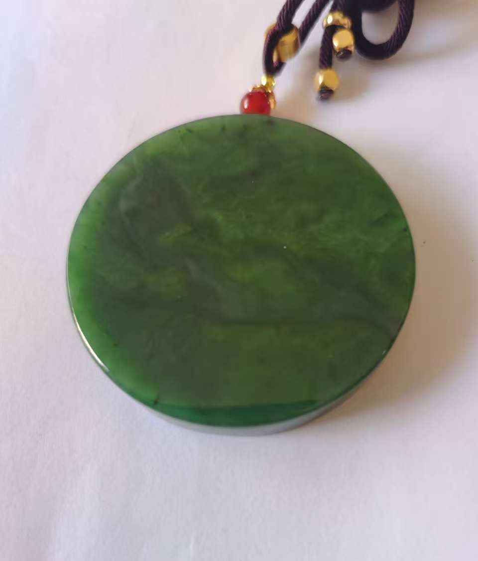 和田玉(碧玉）《平安无事圆牌》-嘉城艺术交易平台