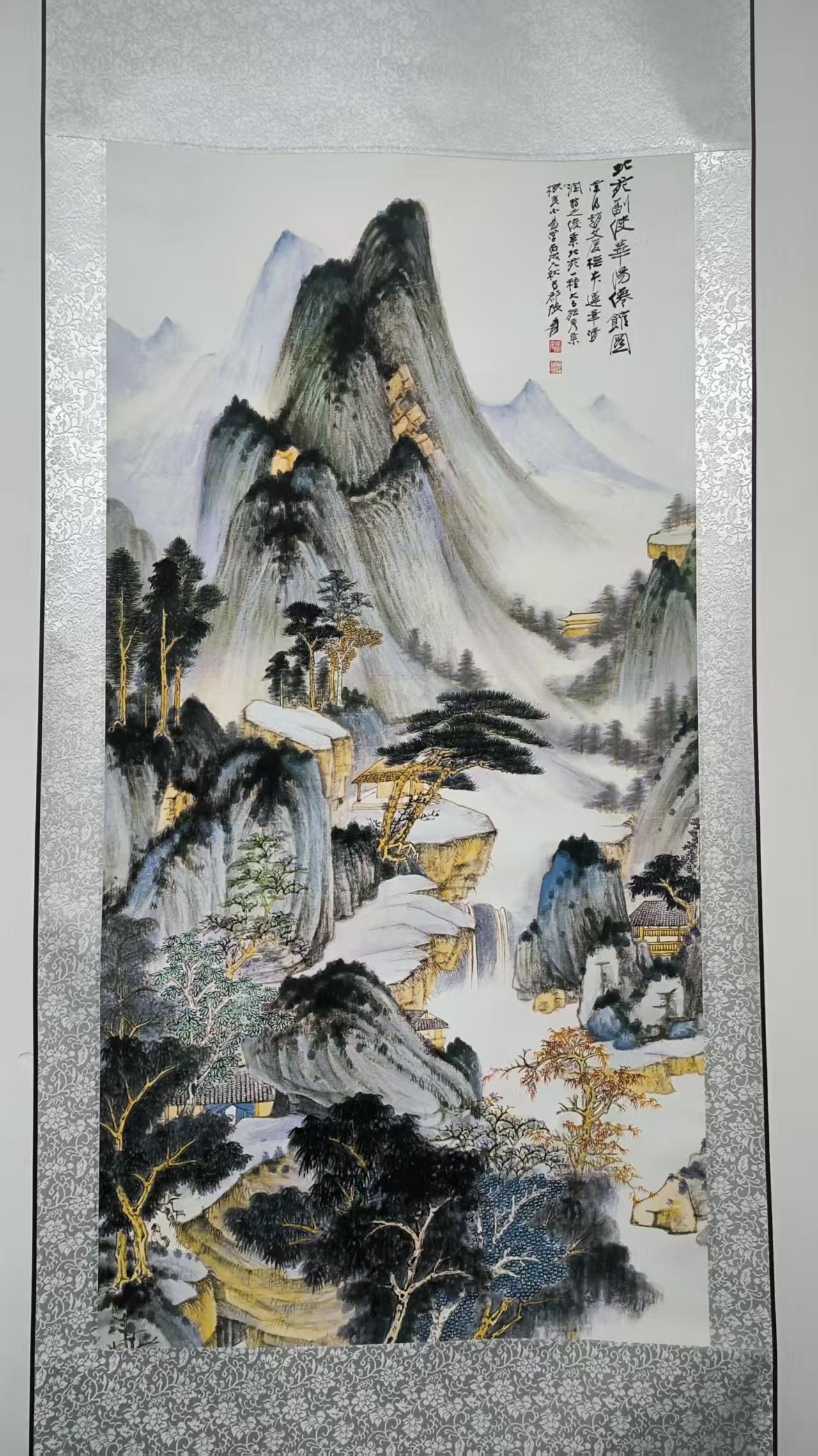 张大千《山水图》-嘉城艺术交易平台